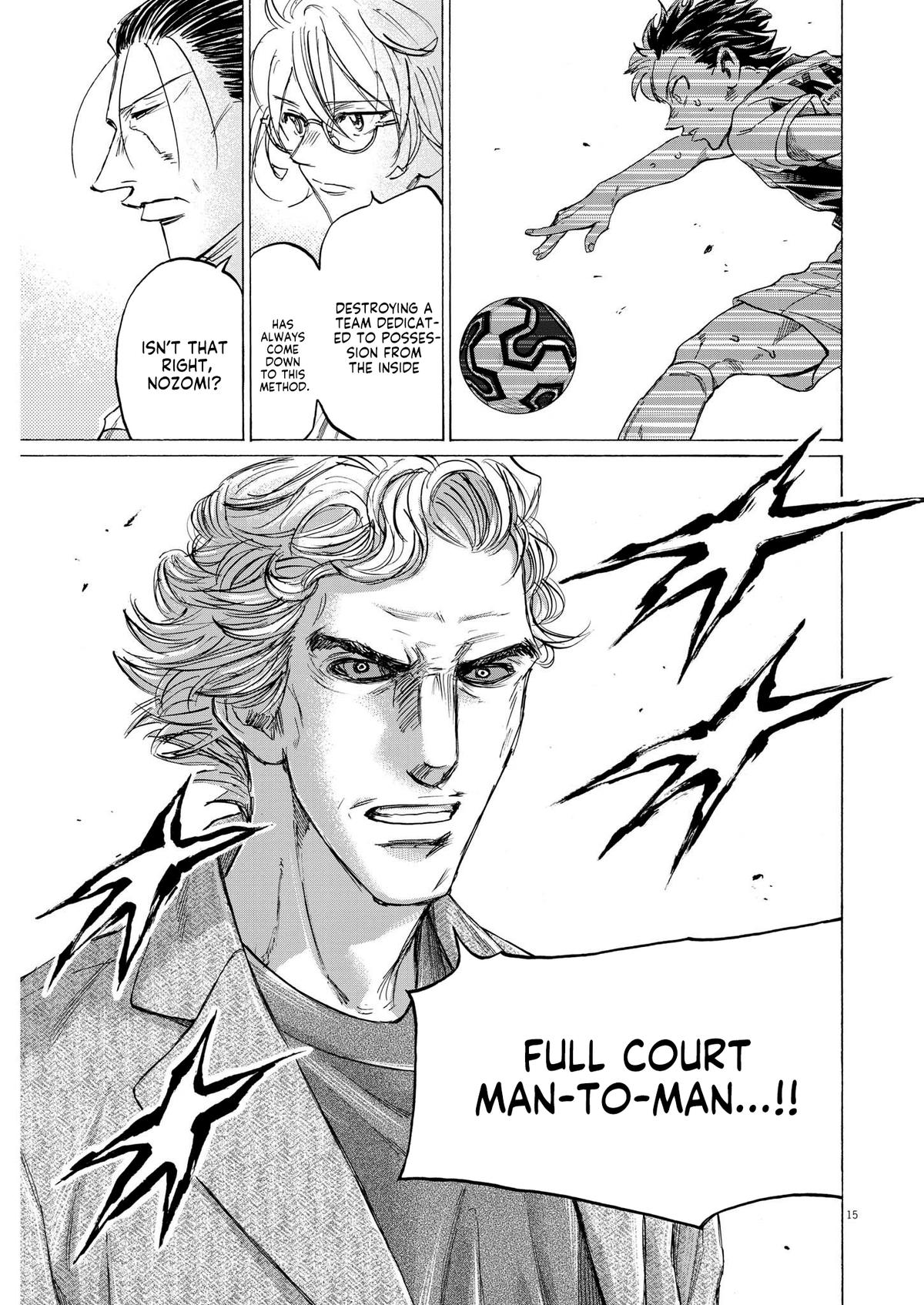 Read Ao Ashi ENGLISH Manga Online