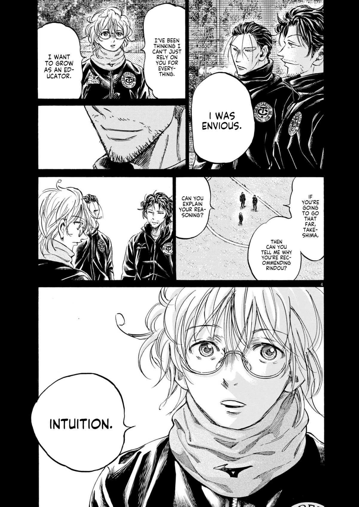 Read Ao Ashi ENGLISH Manga Online