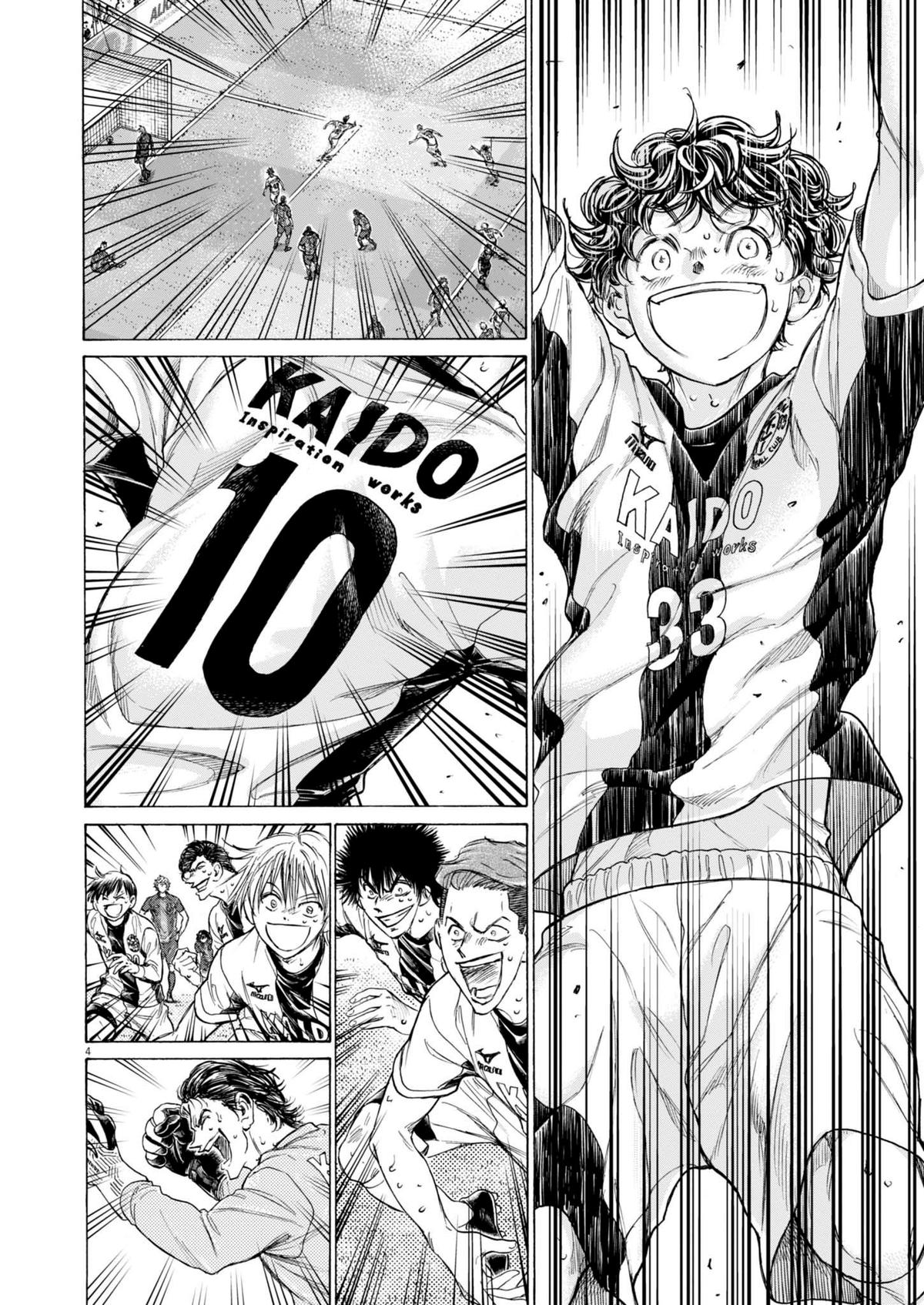 Read Ao Ashi ENGLISH Manga Online