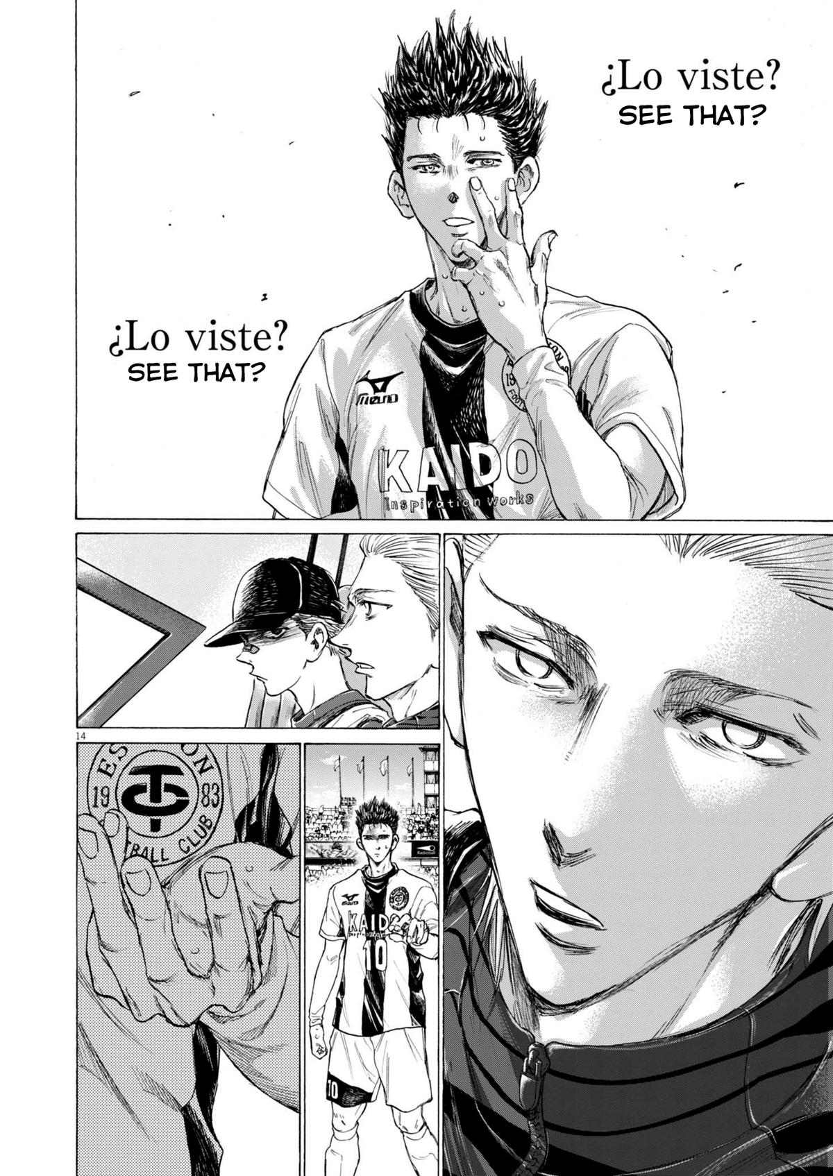 Read Ao Ashi ENGLISH Manga Online