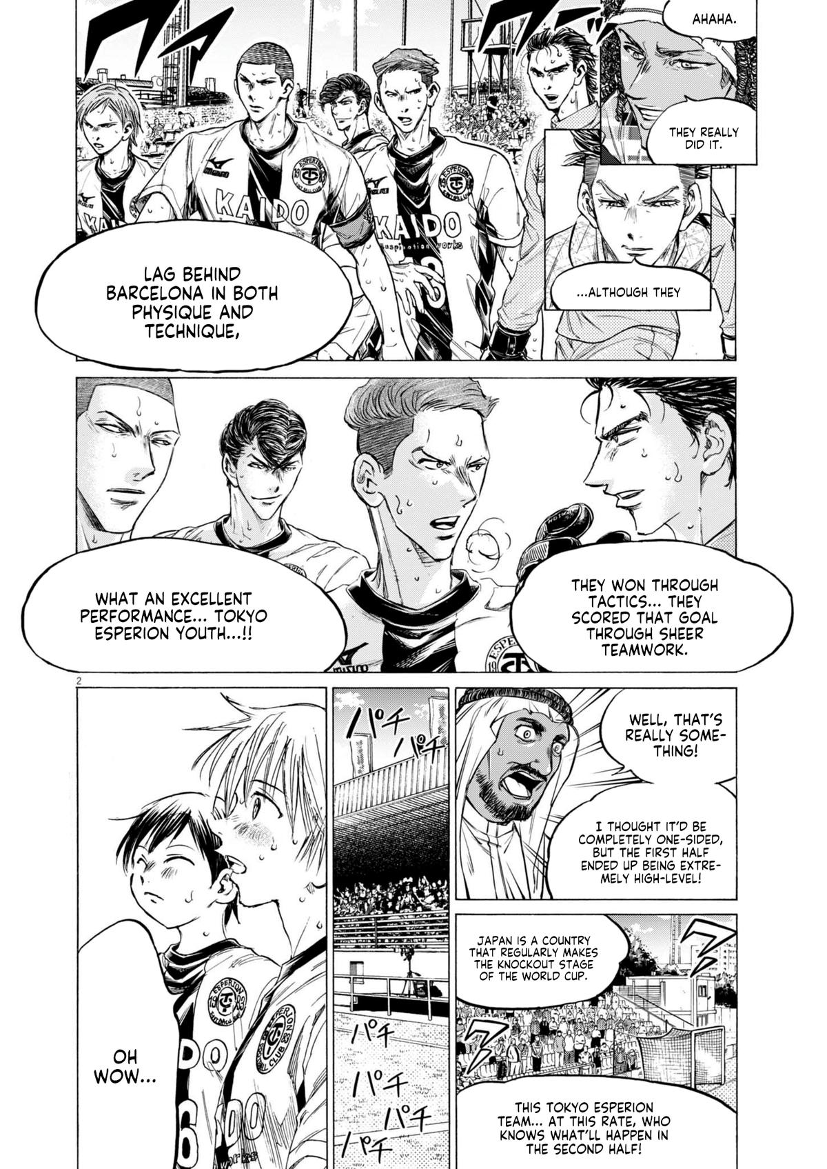 Read Ao Ashi ENGLISH Manga Online