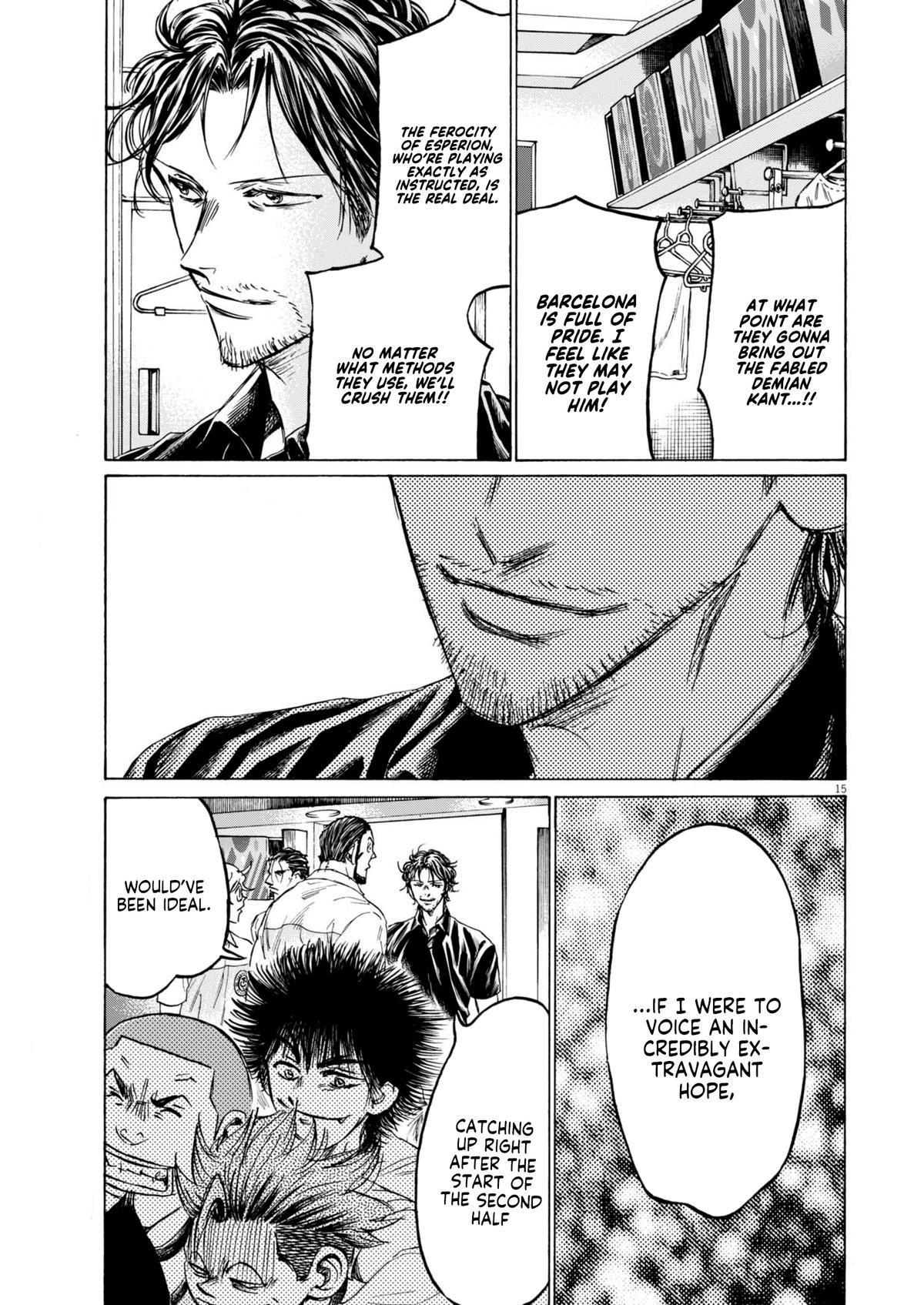 Read Ao Ashi ENGLISH Manga Online