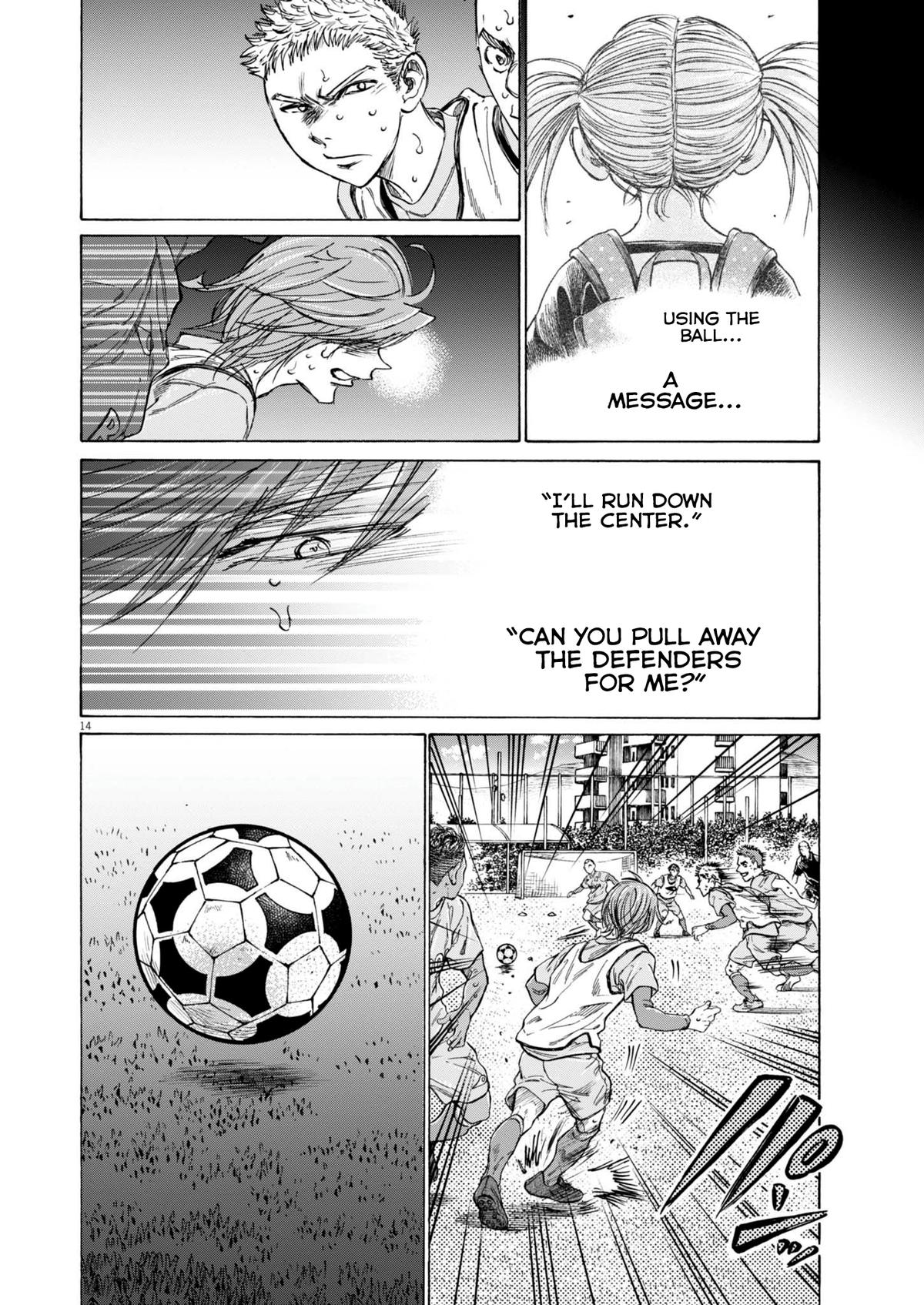 Read Ao Ashi ENGLISH Manga Online