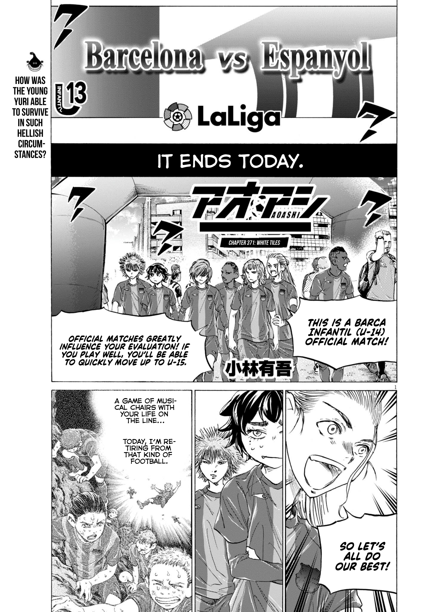 Read Ao Ashi ENGLISH Manga Online