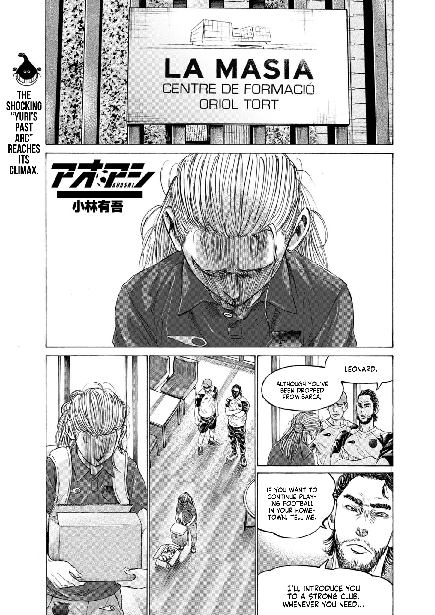Read Ao Ashi ENGLISH Manga Online