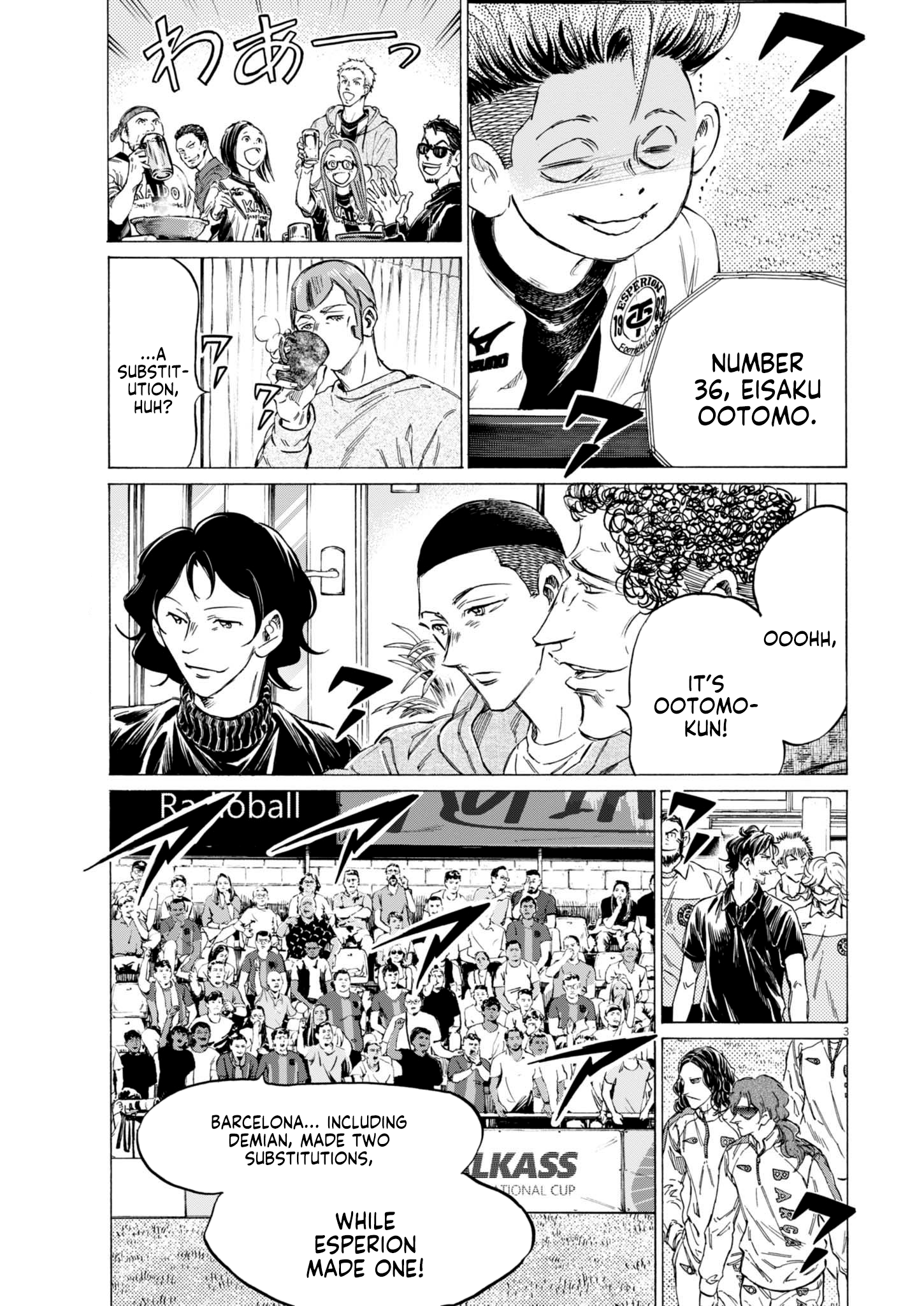 Read Ao Ashi ENGLISH Manga Online