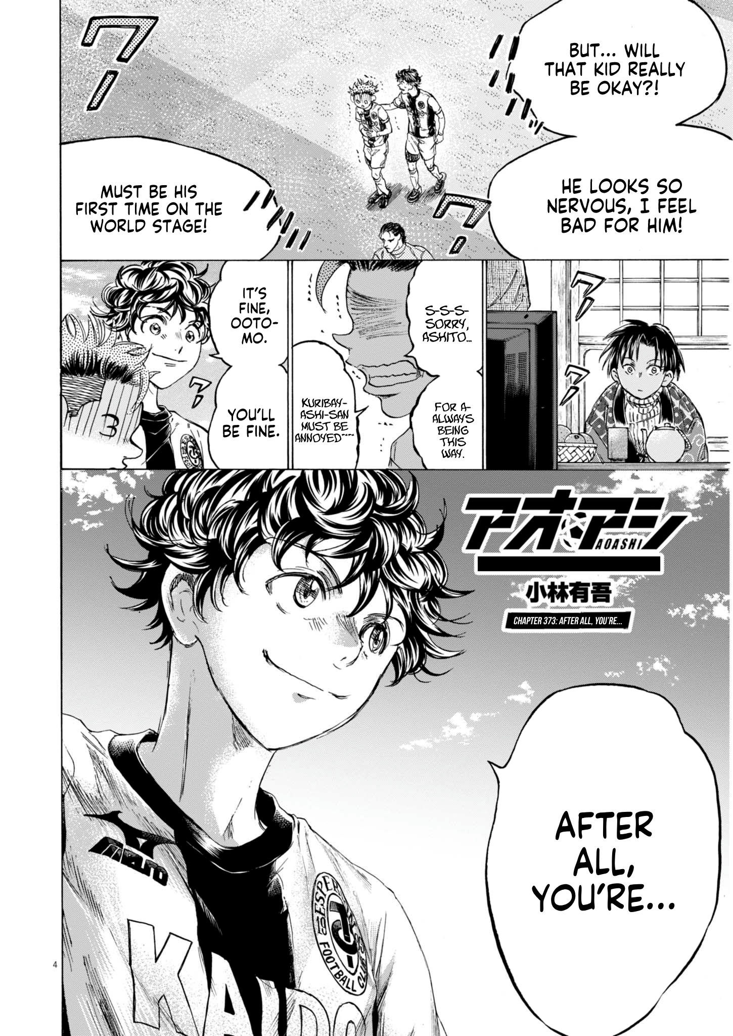 Read Ao Ashi ENGLISH Manga Online