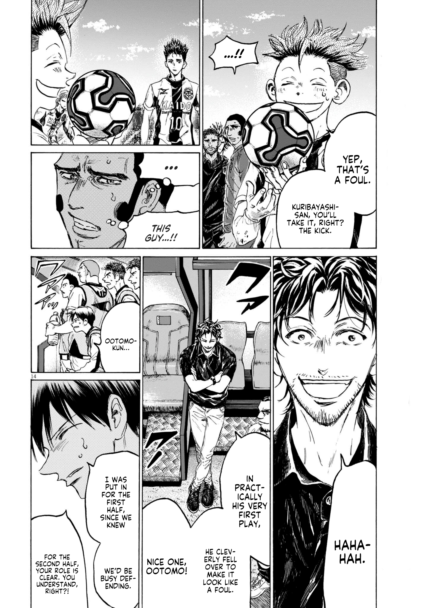 Read Ao Ashi ENGLISH Manga Online