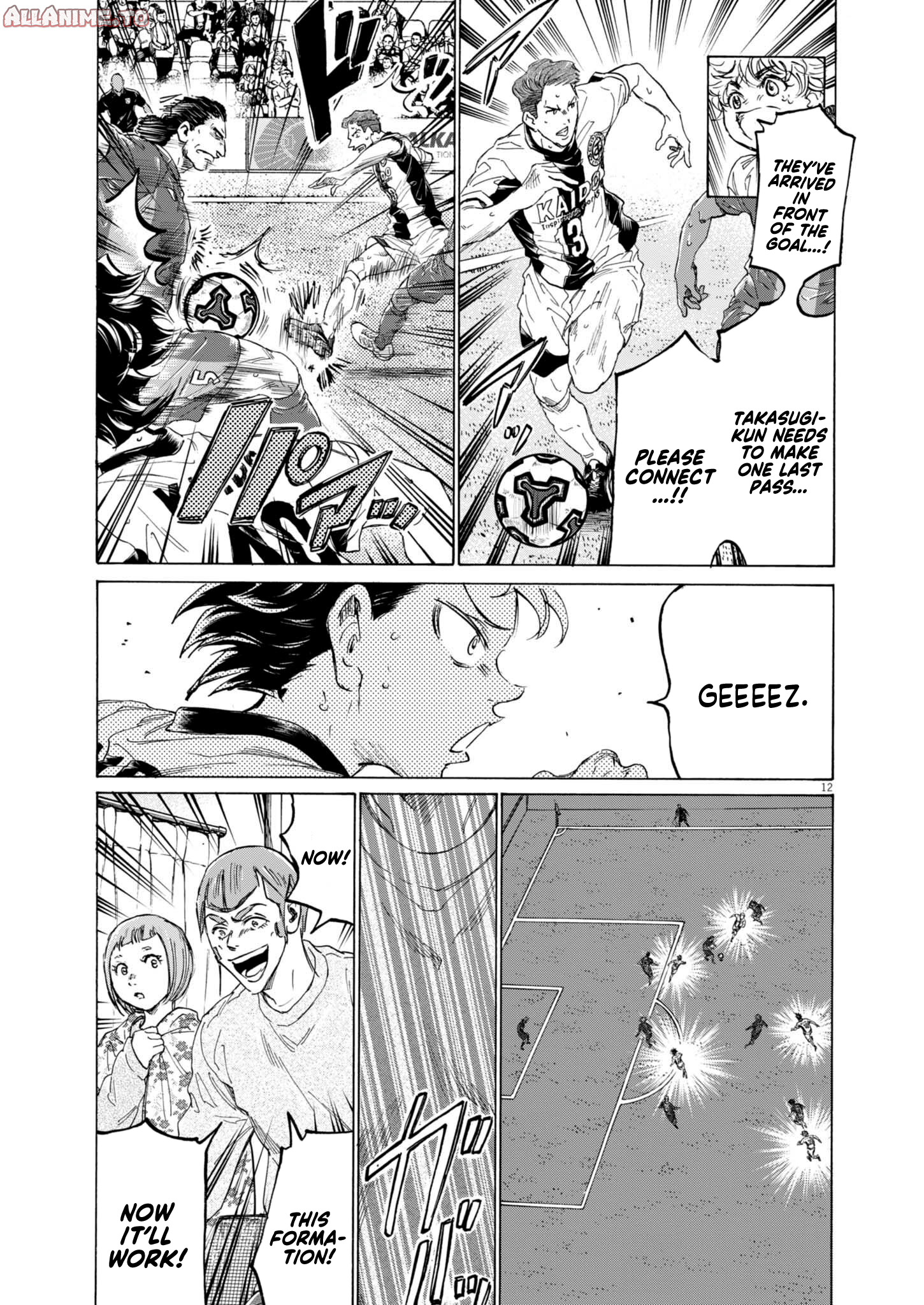 Read Ao Ashi ENGLISH Manga Online