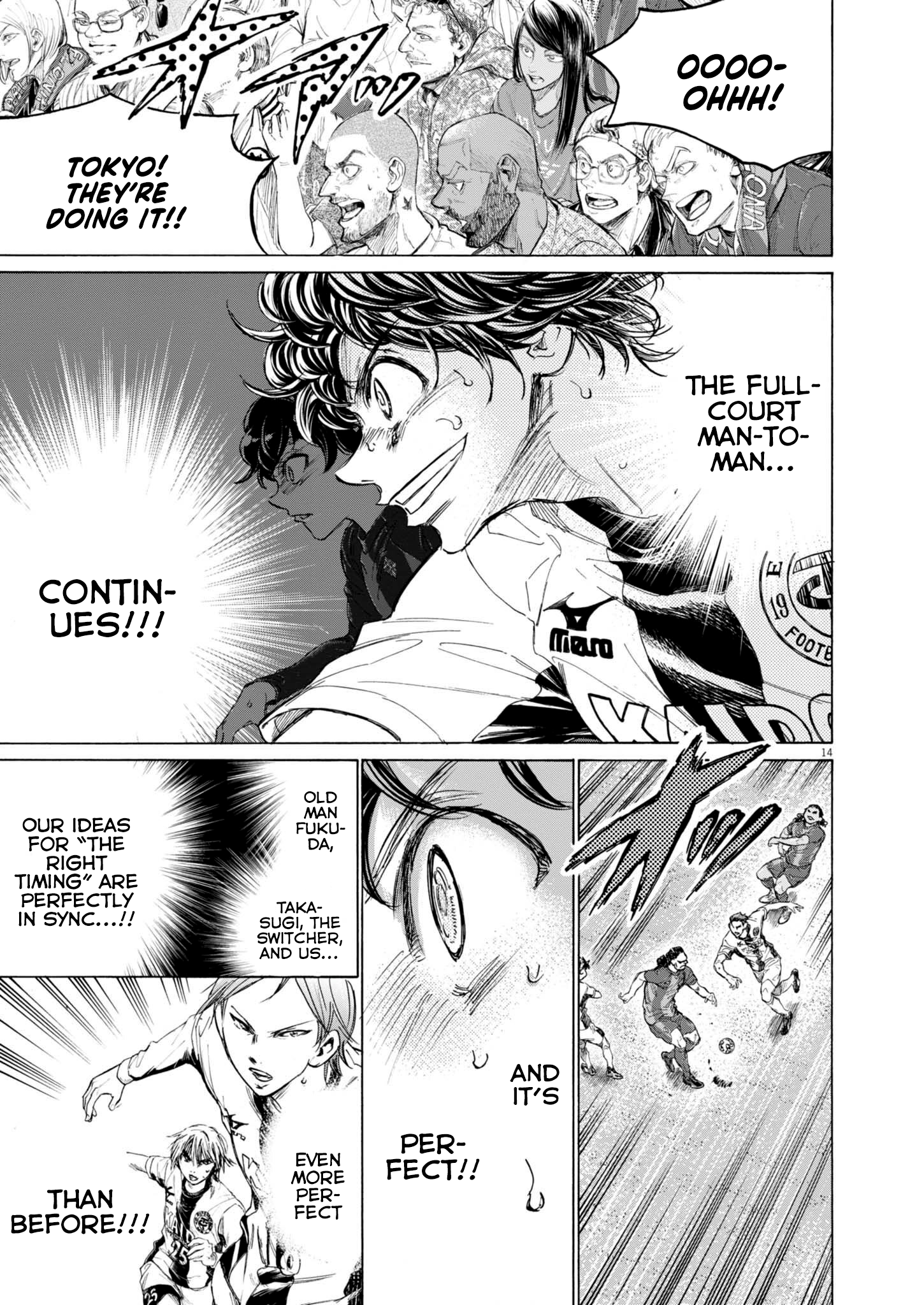 Read Ao Ashi ENGLISH Manga Online