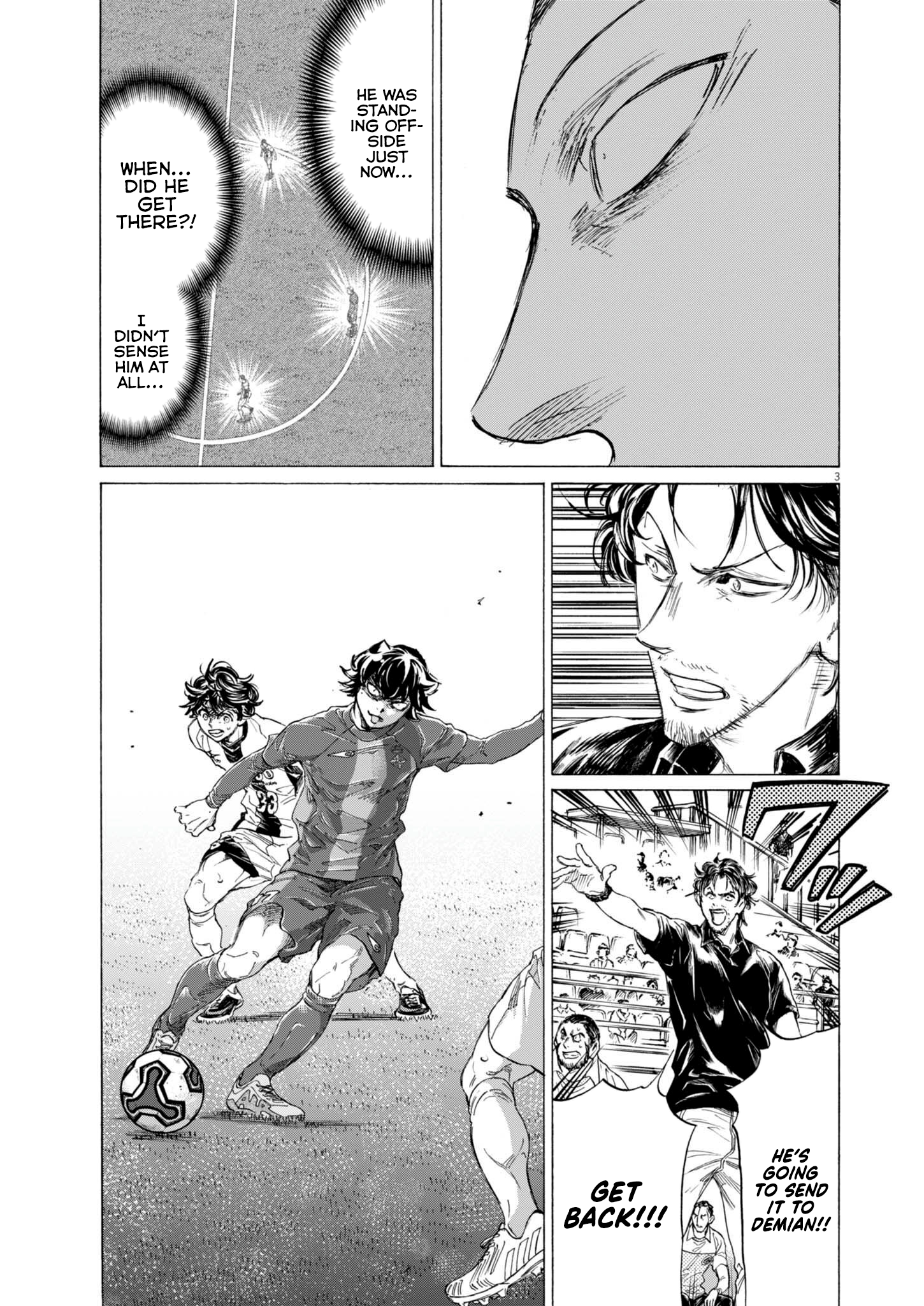 Read Ao Ashi ENGLISH Manga Online