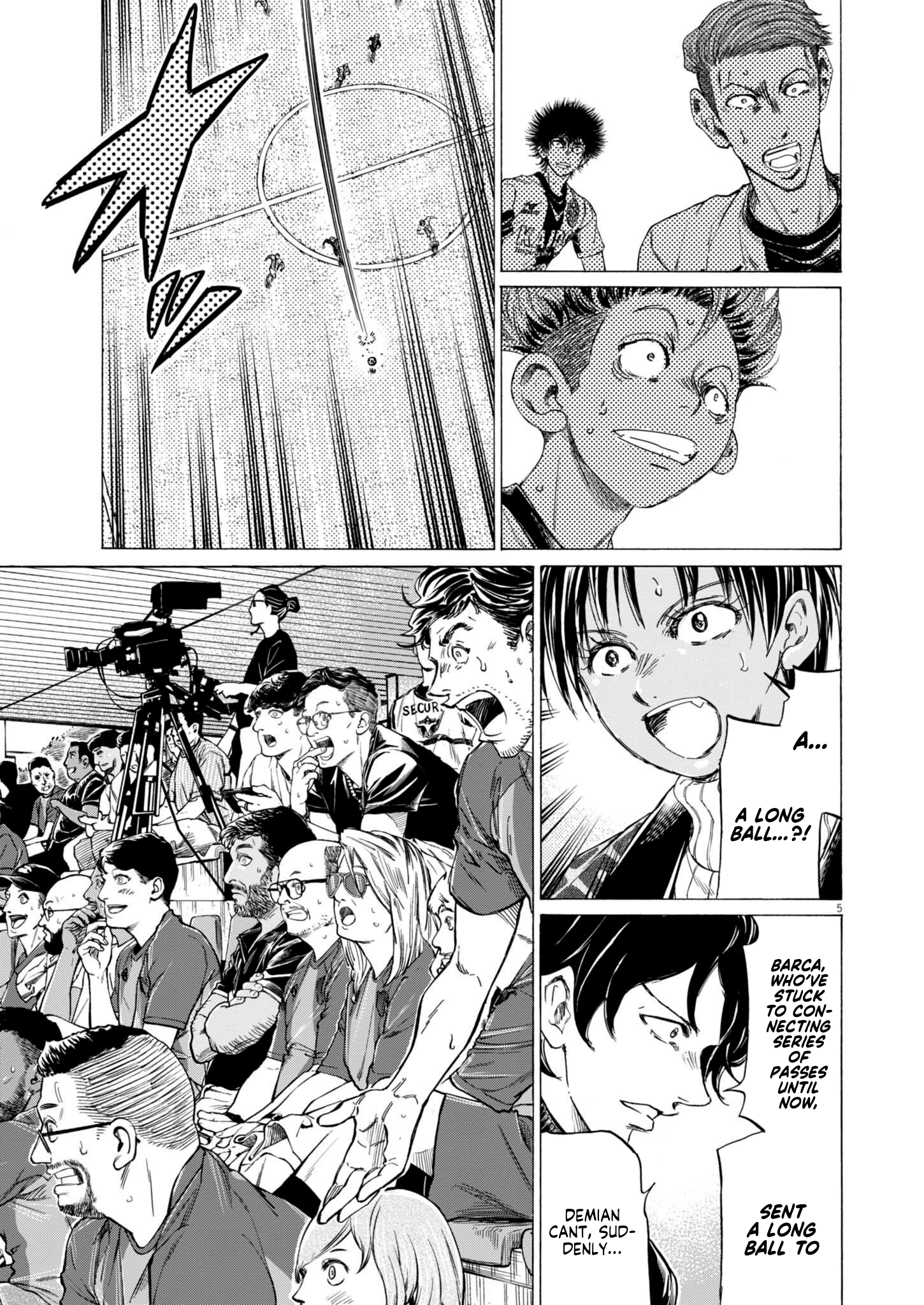 Read Ao Ashi ENGLISH Manga Online