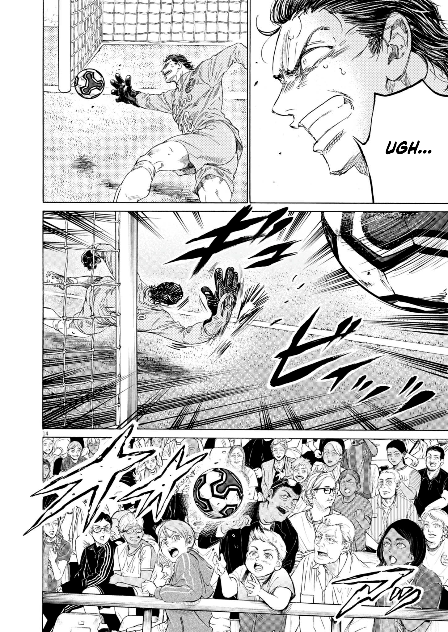 Read Ao Ashi ENGLISH Manga Online