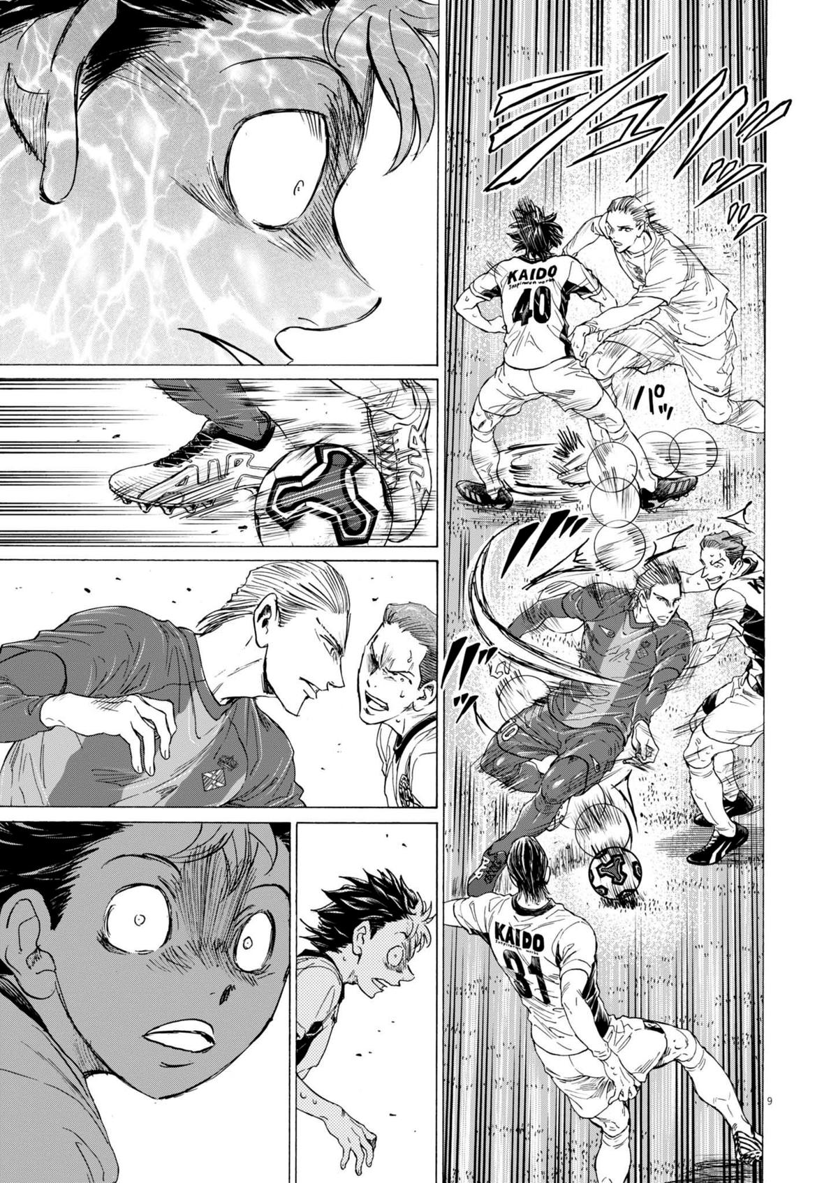 Read Ao Ashi ENGLISH Manga Online