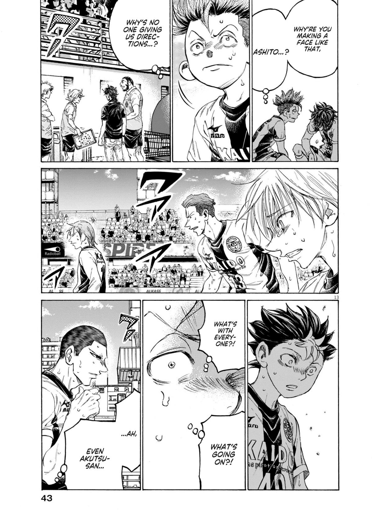 Read Ao Ashi ENGLISH Manga Online