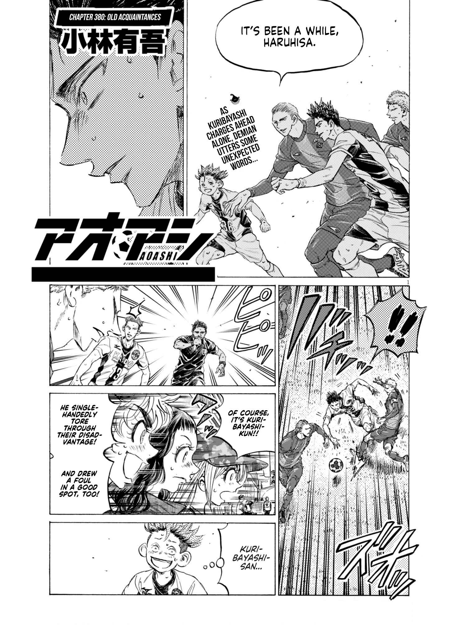 Read Ao Ashi ENGLISH Manga Online