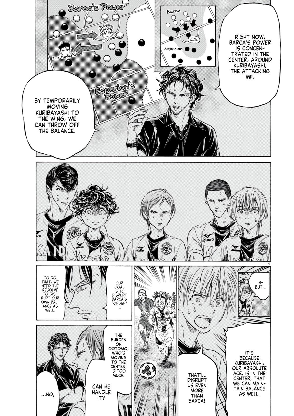 Read Ao Ashi ENGLISH Manga Online