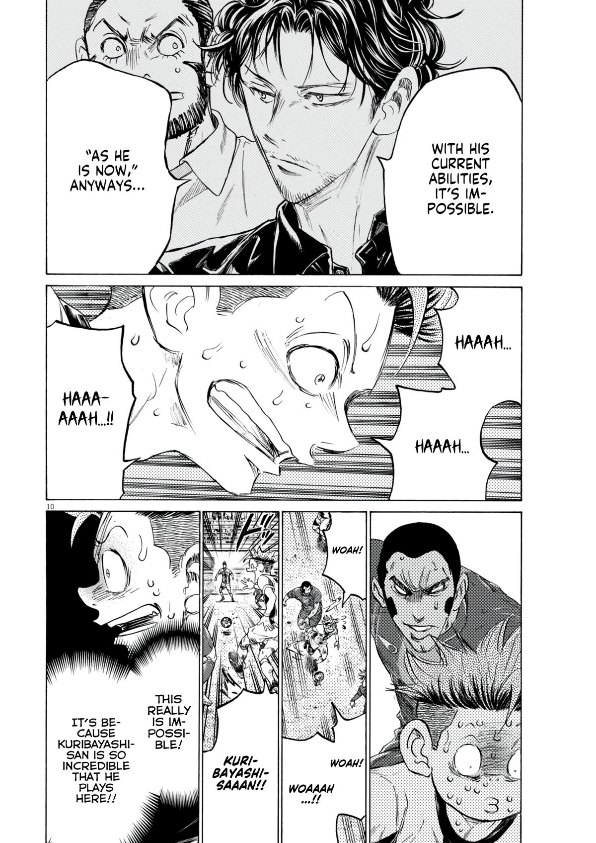 Read Ao Ashi ENGLISH Manga Online