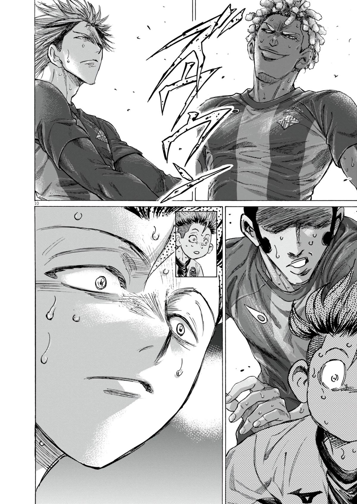 Read Ao Ashi ENGLISH Manga Online