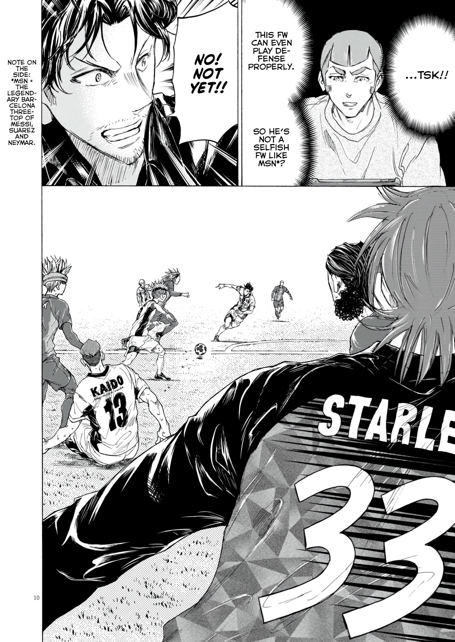 Read Ao Ashi ENGLISH Manga Online