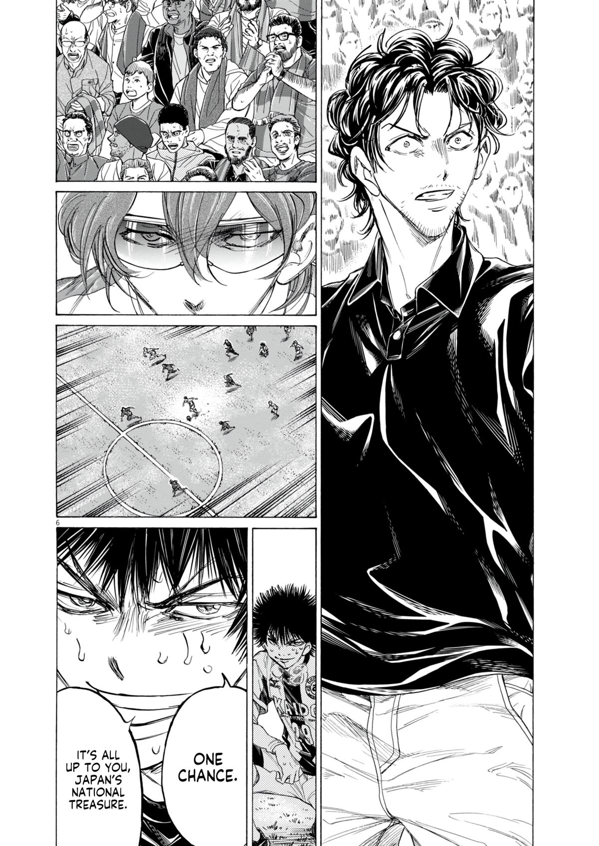 Read Ao Ashi ENGLISH Manga Online