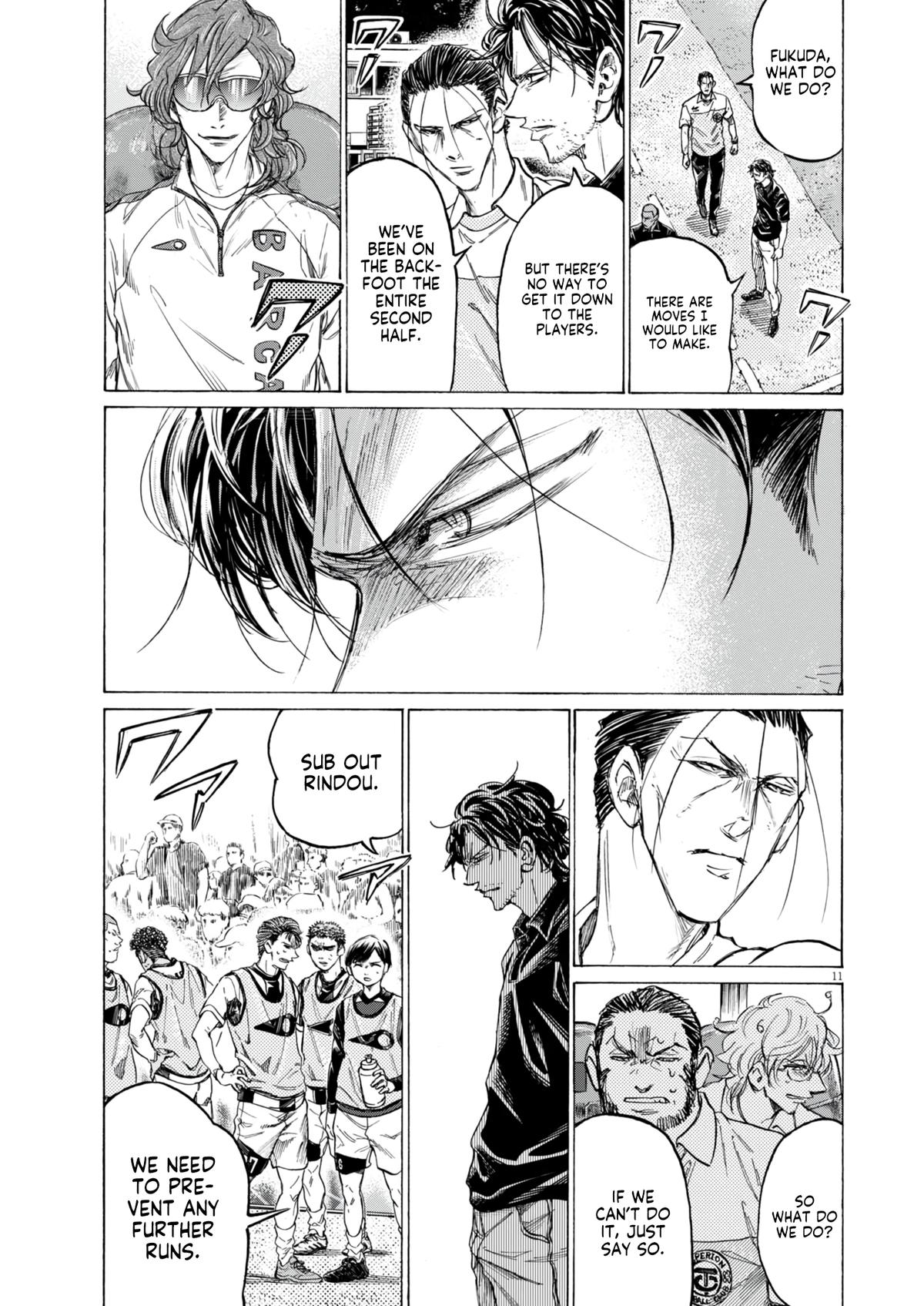 Read Ao Ashi ENGLISH Manga Online