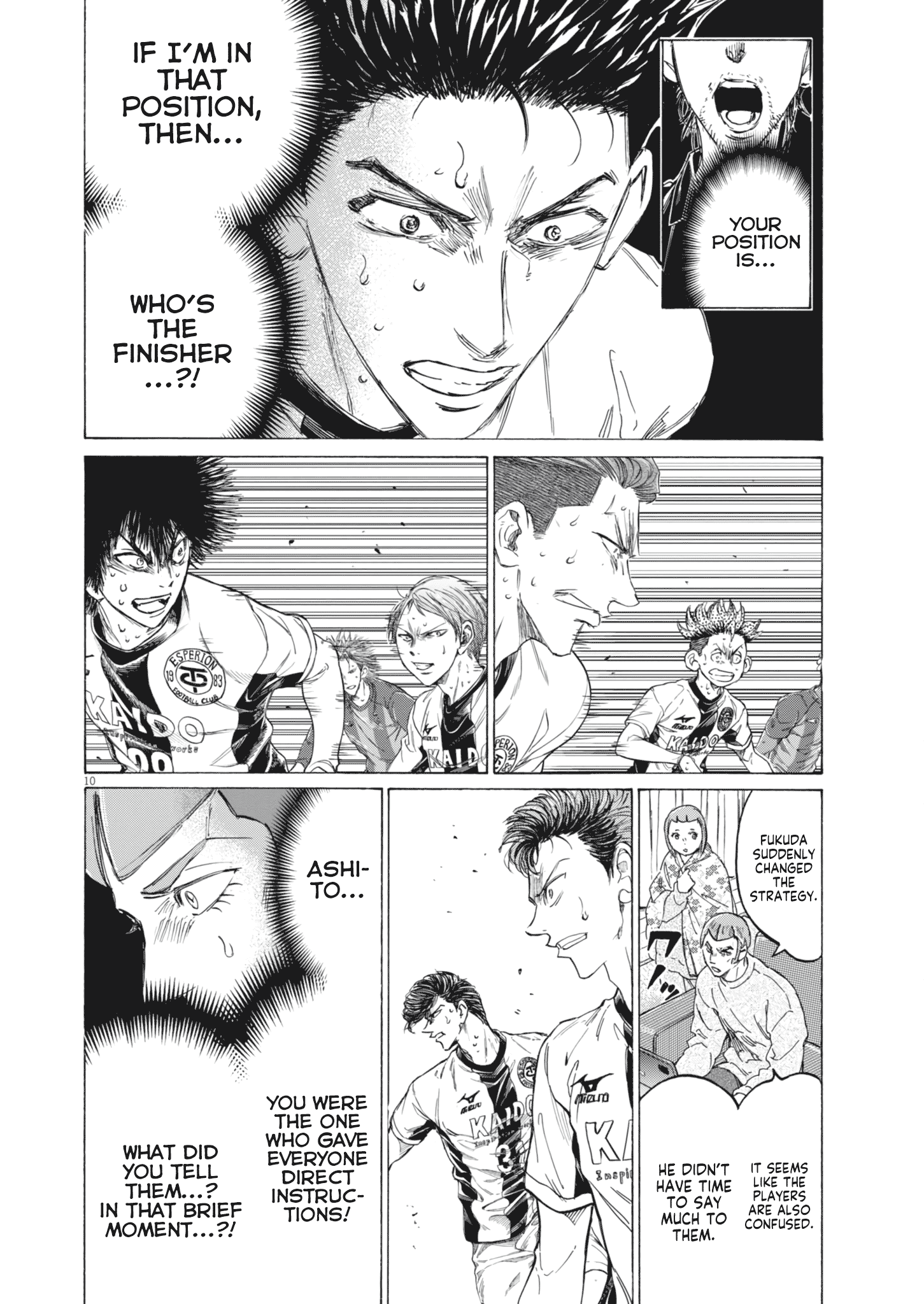 Read Ao Ashi ENGLISH Manga Online