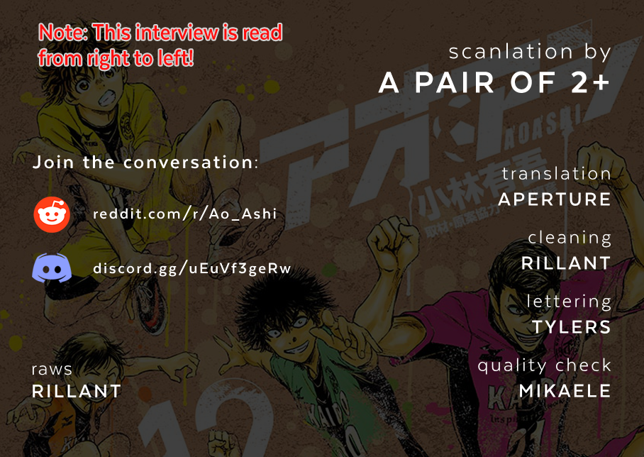 Read Ao Ashi ENGLISH Manga Online