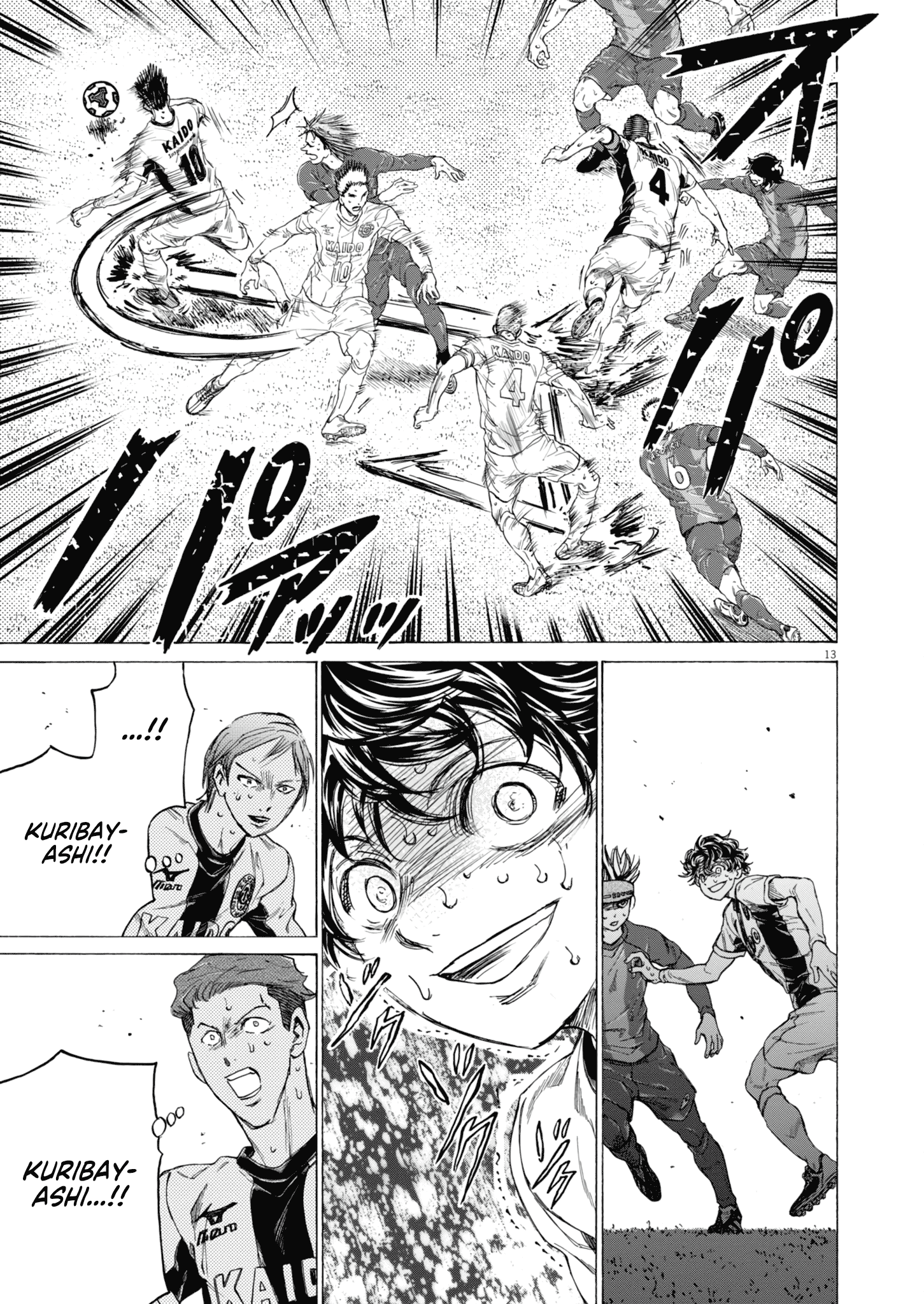 Read Ao Ashi ENGLISH Manga Online