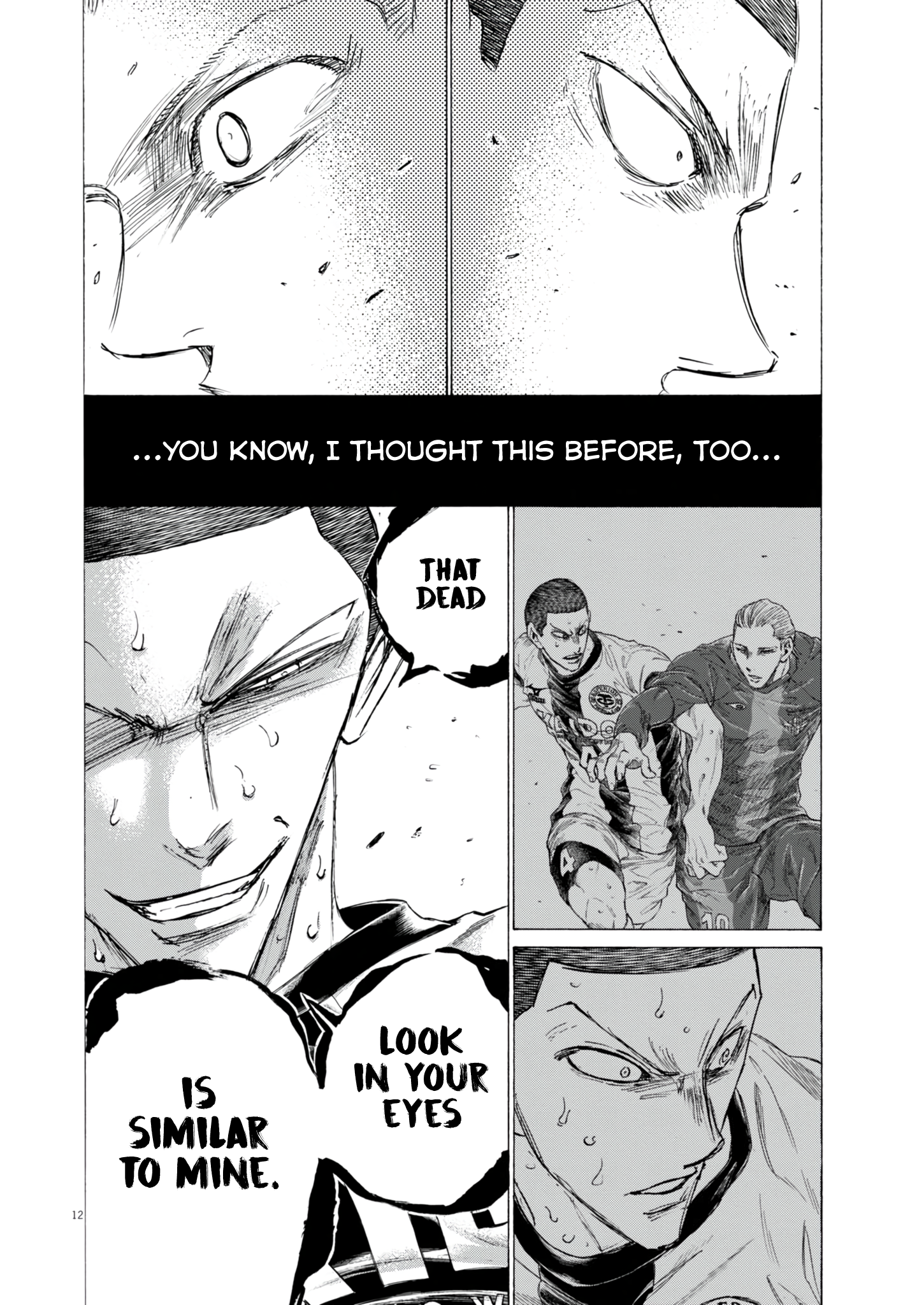 Read Ao Ashi ENGLISH Manga Online