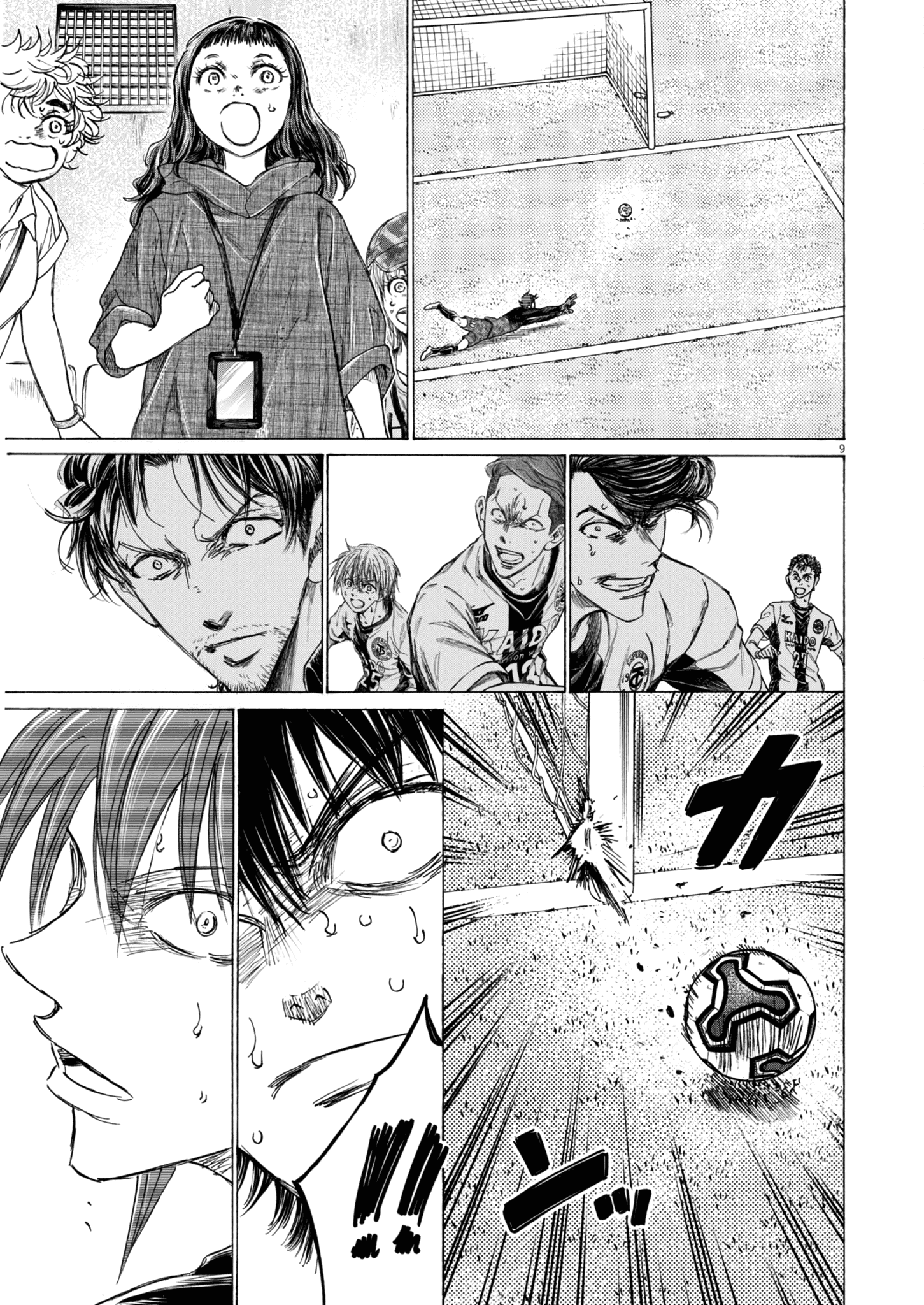 Read Ao Ashi ENGLISH Manga Online