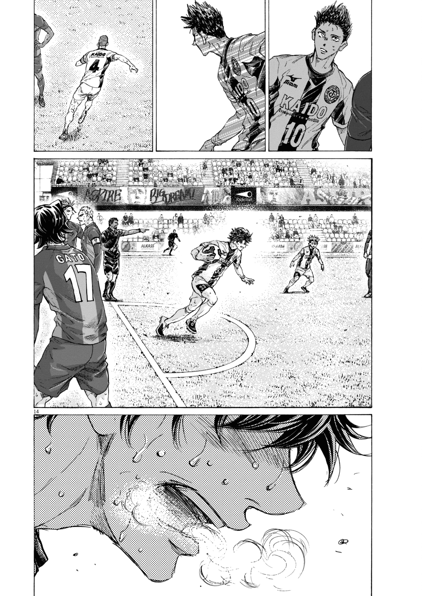 Read Ao Ashi ENGLISH Manga Online