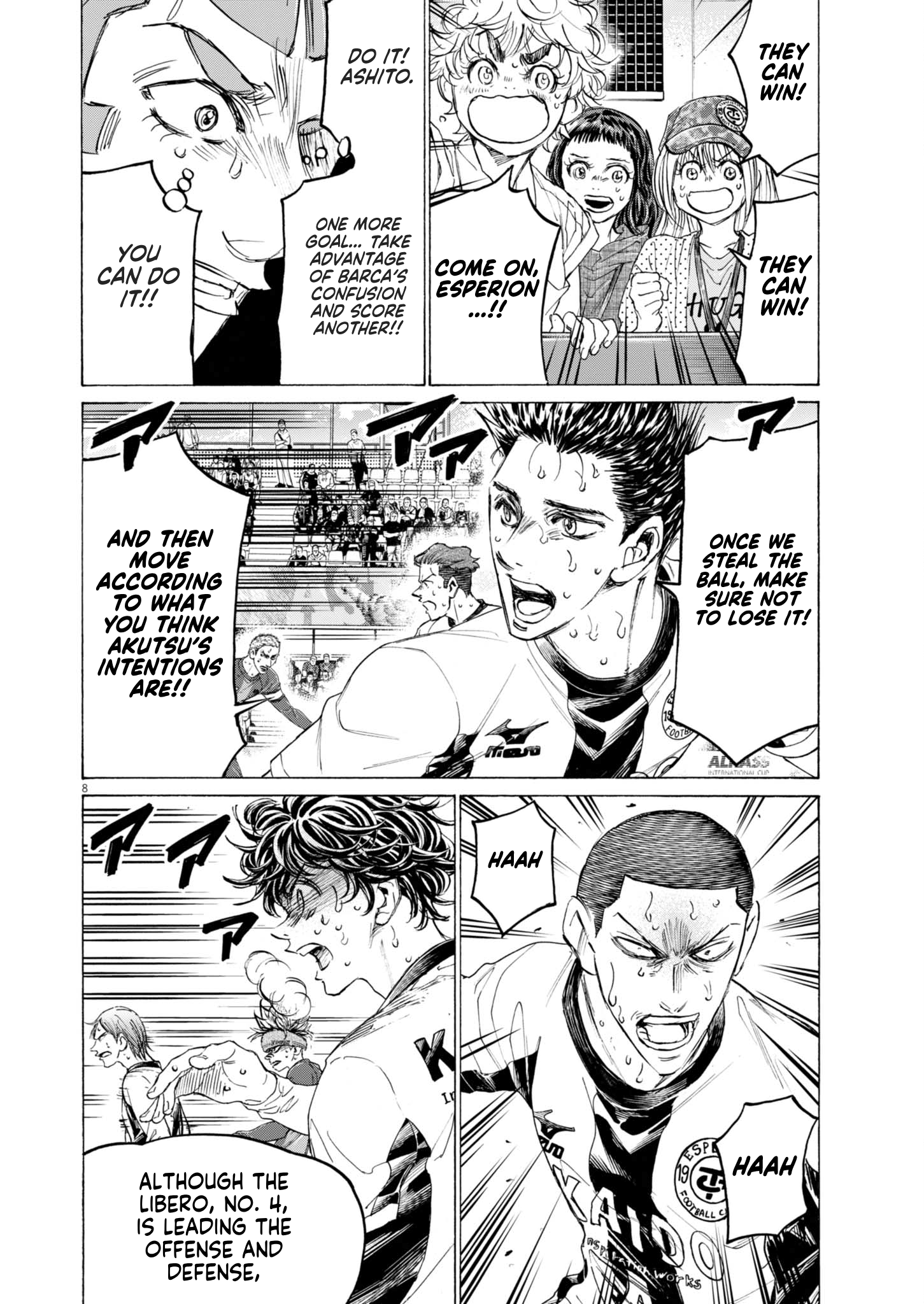 Read Ao Ashi ENGLISH Manga Online