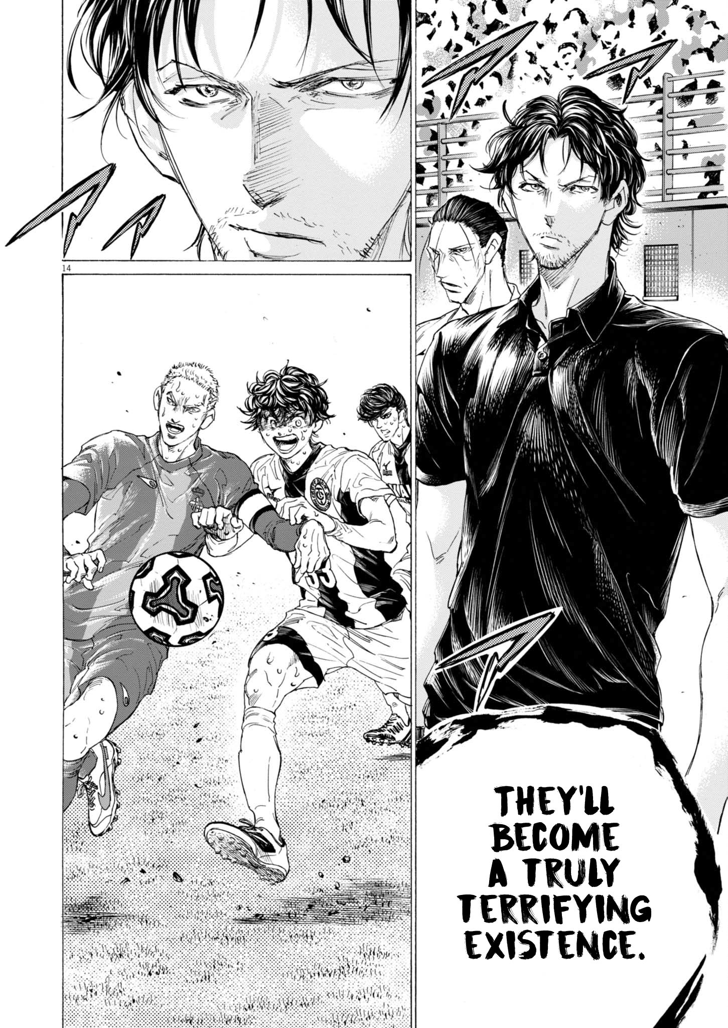 Read Ao Ashi ENGLISH Manga Online