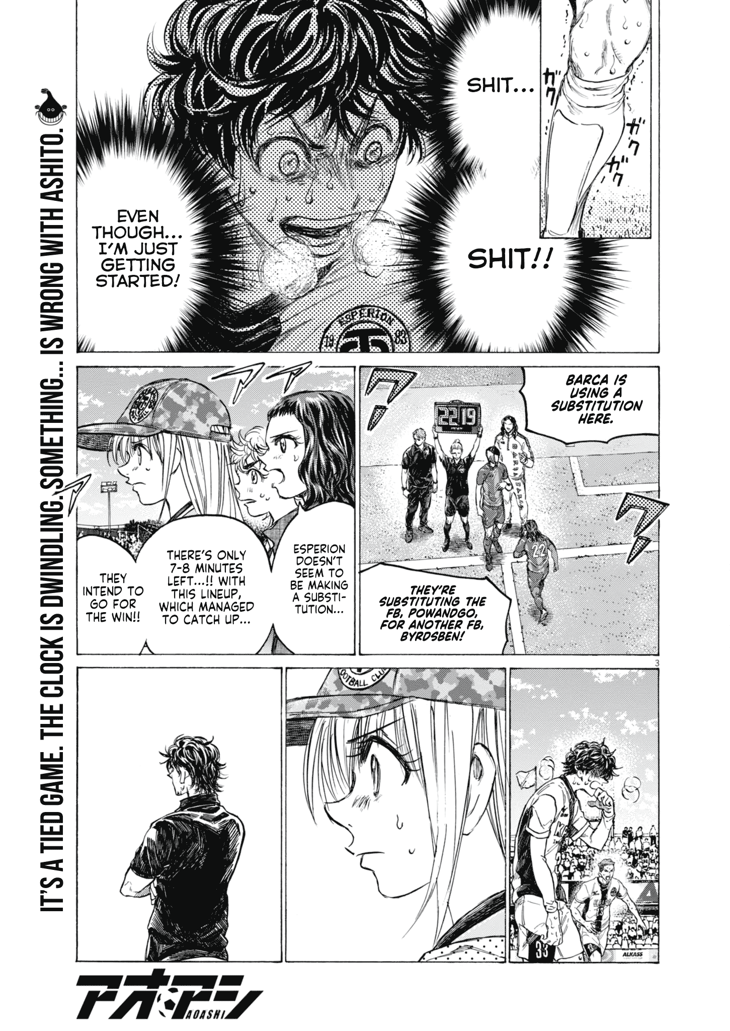 Read Ao Ashi ENGLISH Manga Online