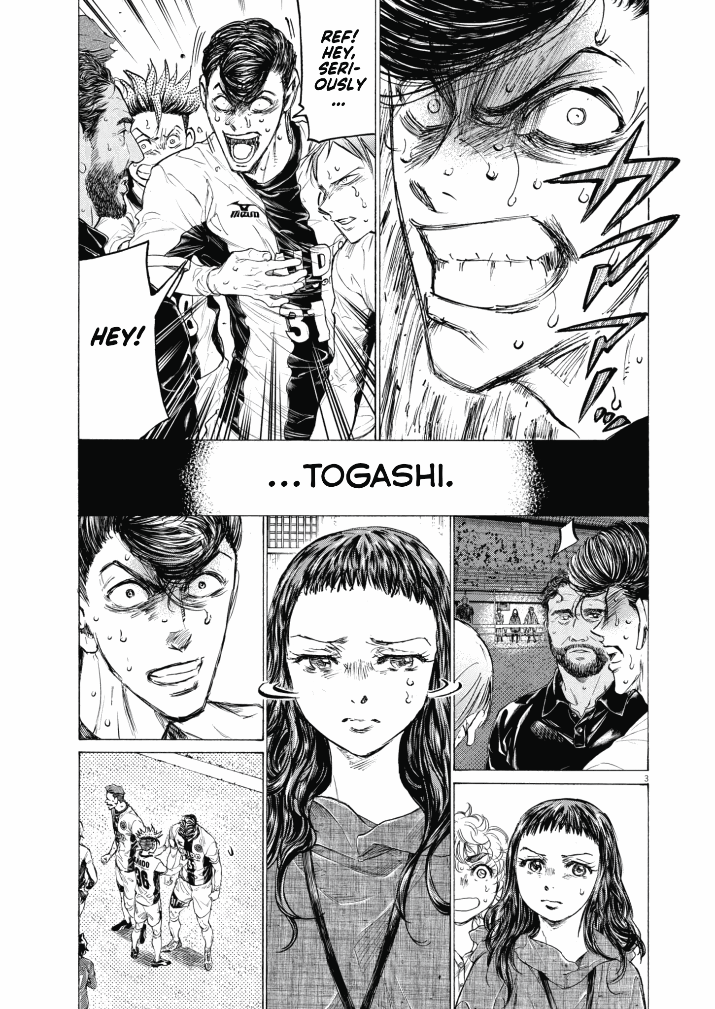Read Ao Ashi ENGLISH Manga Online