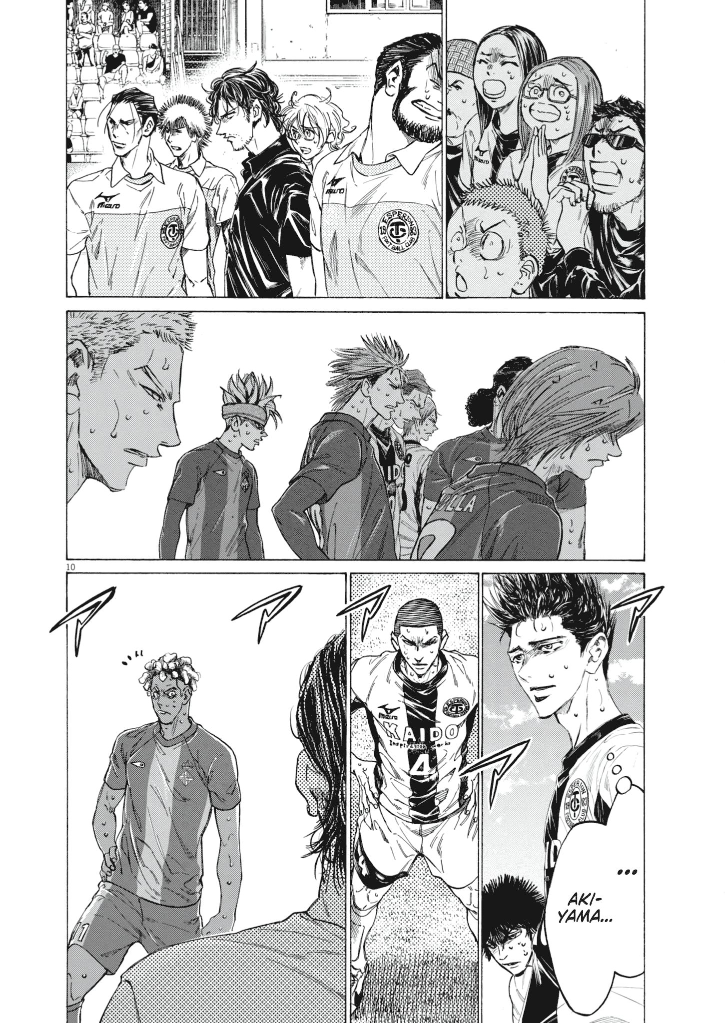 Read Ao Ashi ENGLISH Manga Online