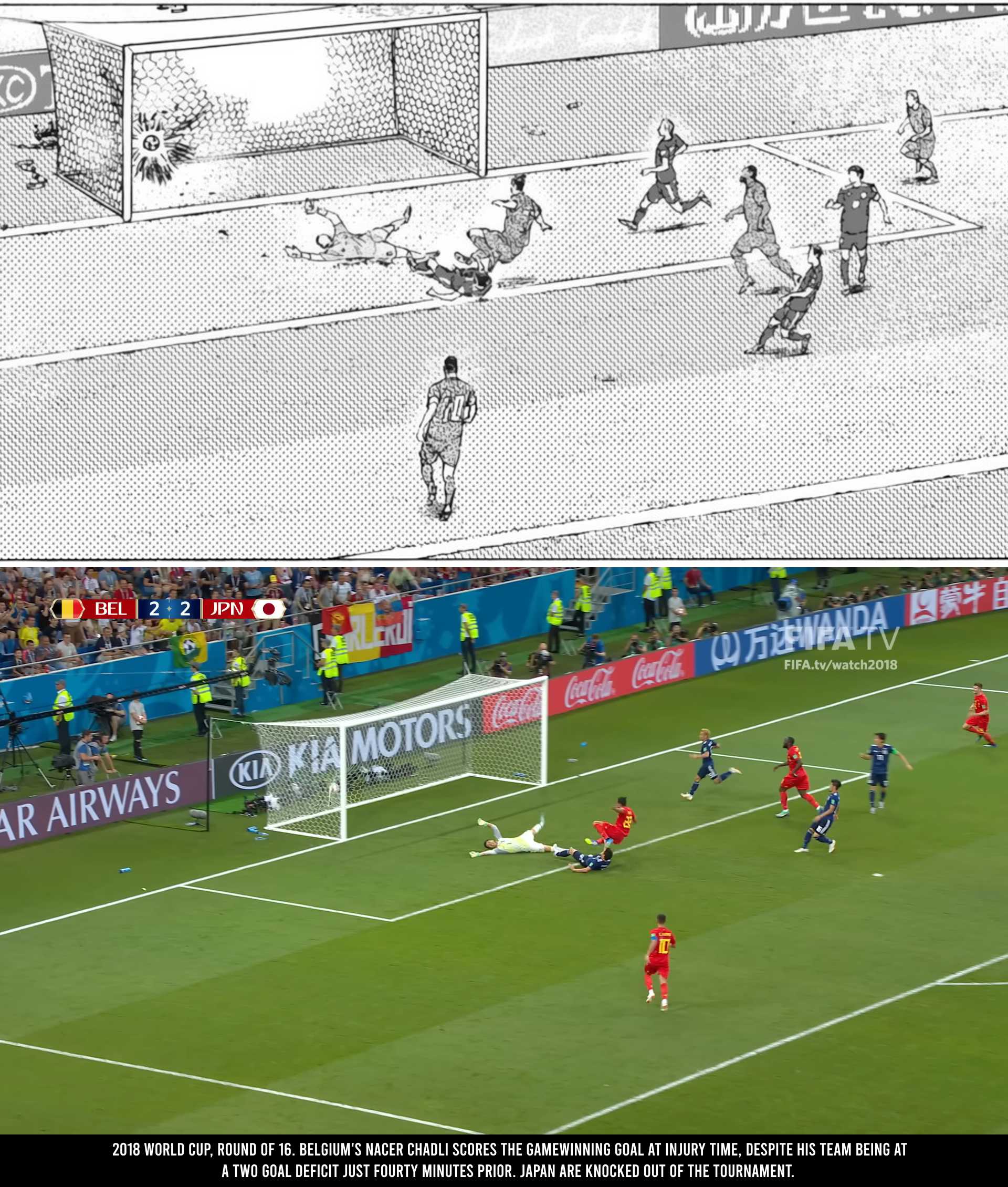 Read Ao Ashi ENGLISH Manga Online