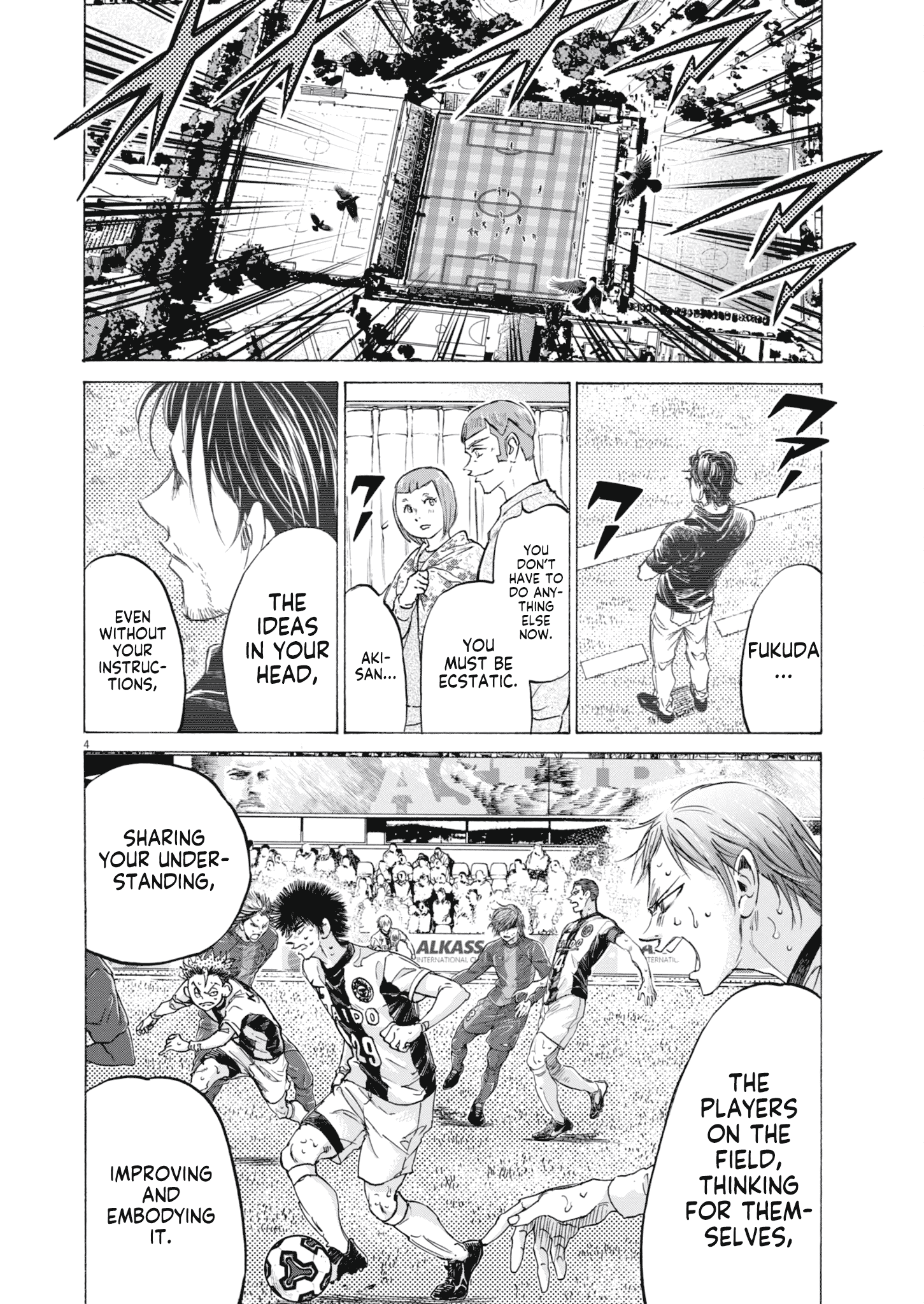 Read Ao Ashi ENGLISH Manga Online