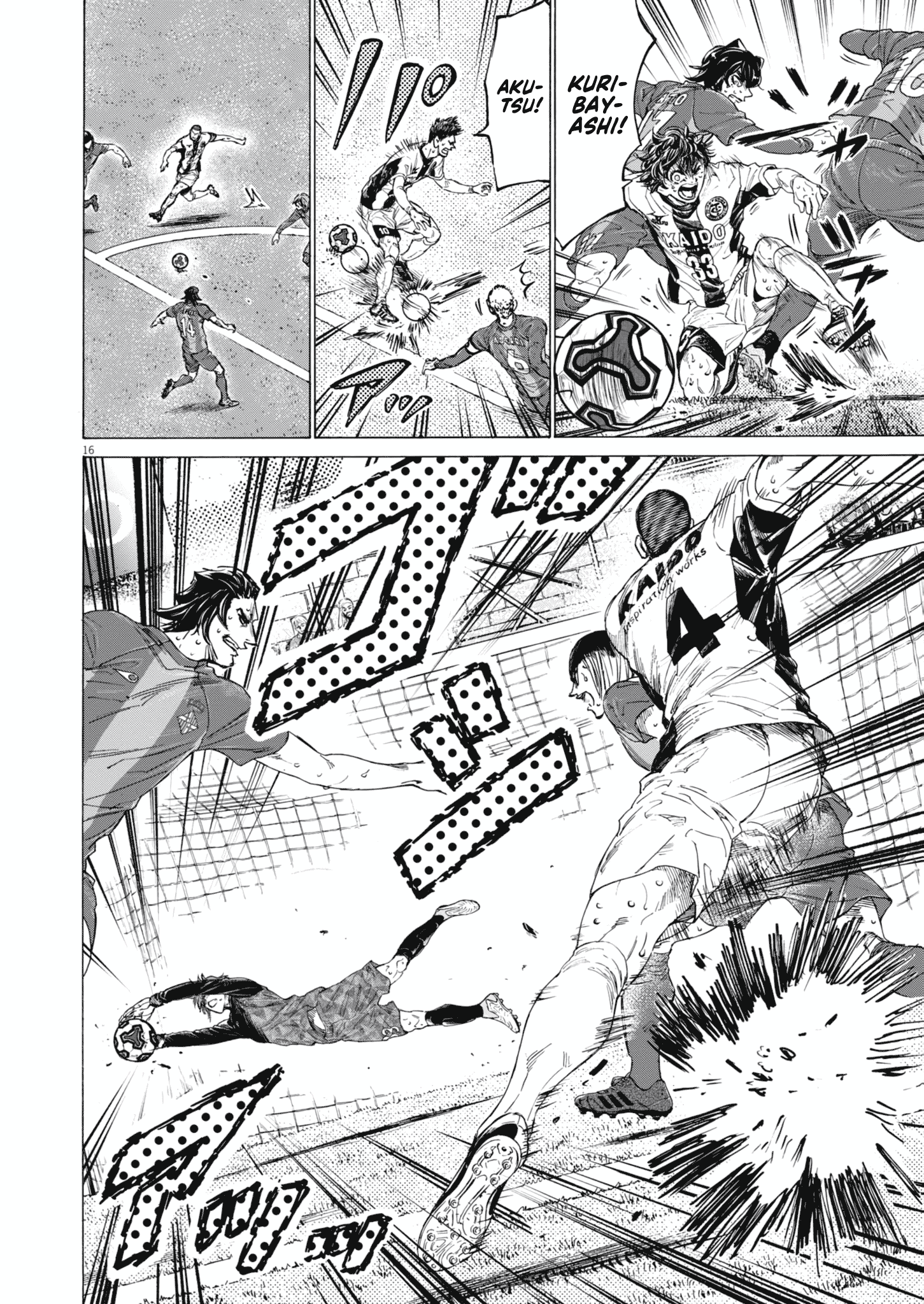 Read Ao Ashi ENGLISH Manga Online