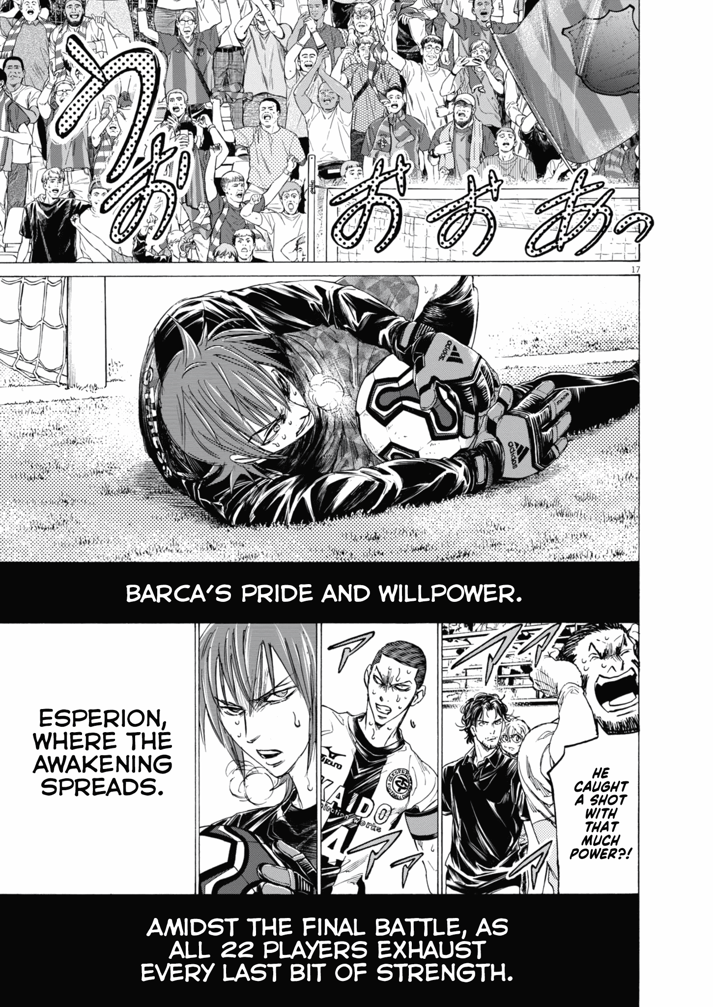 Read Ao Ashi ENGLISH Manga Online