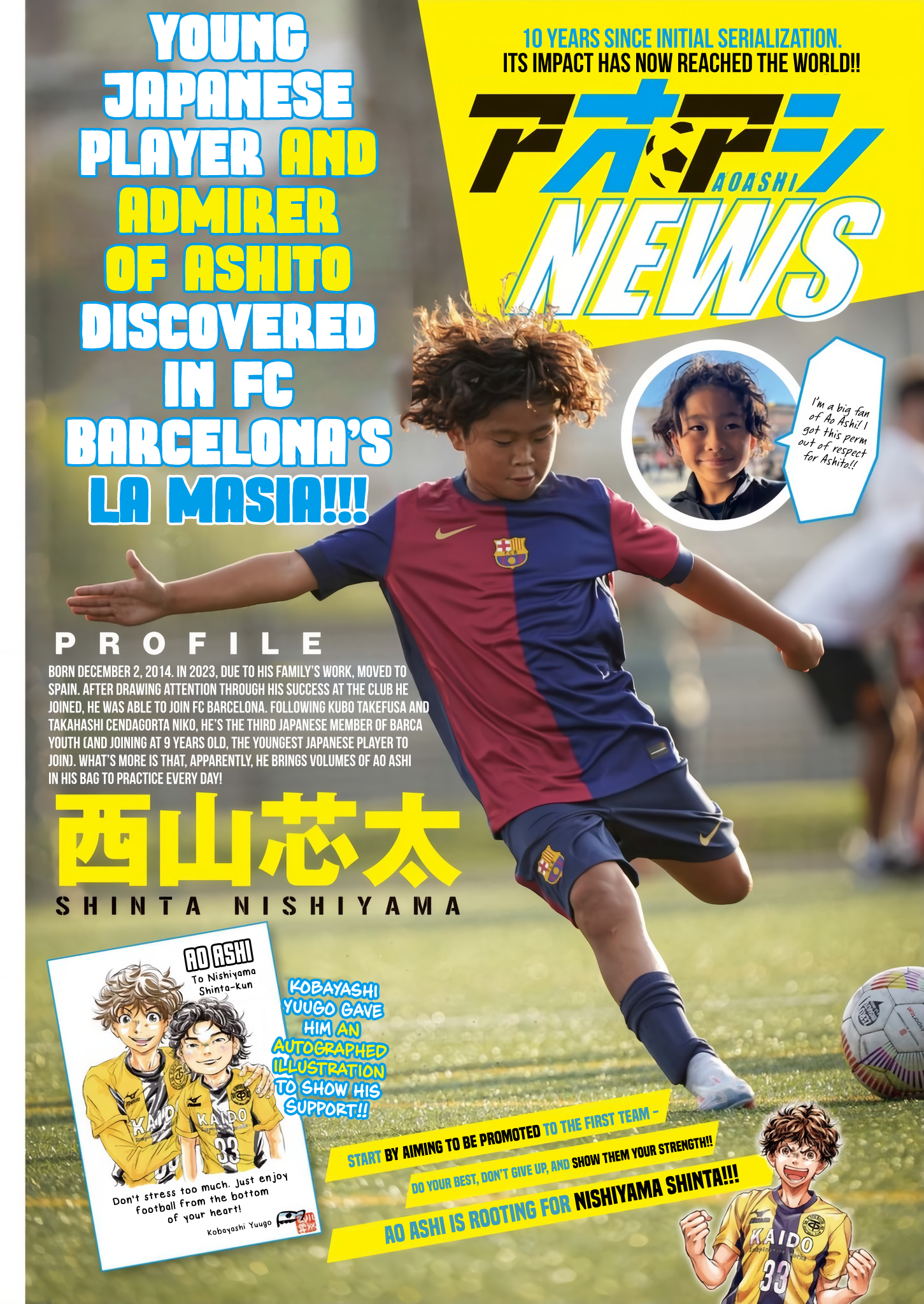 Read Ao Ashi ENGLISH Manga Online