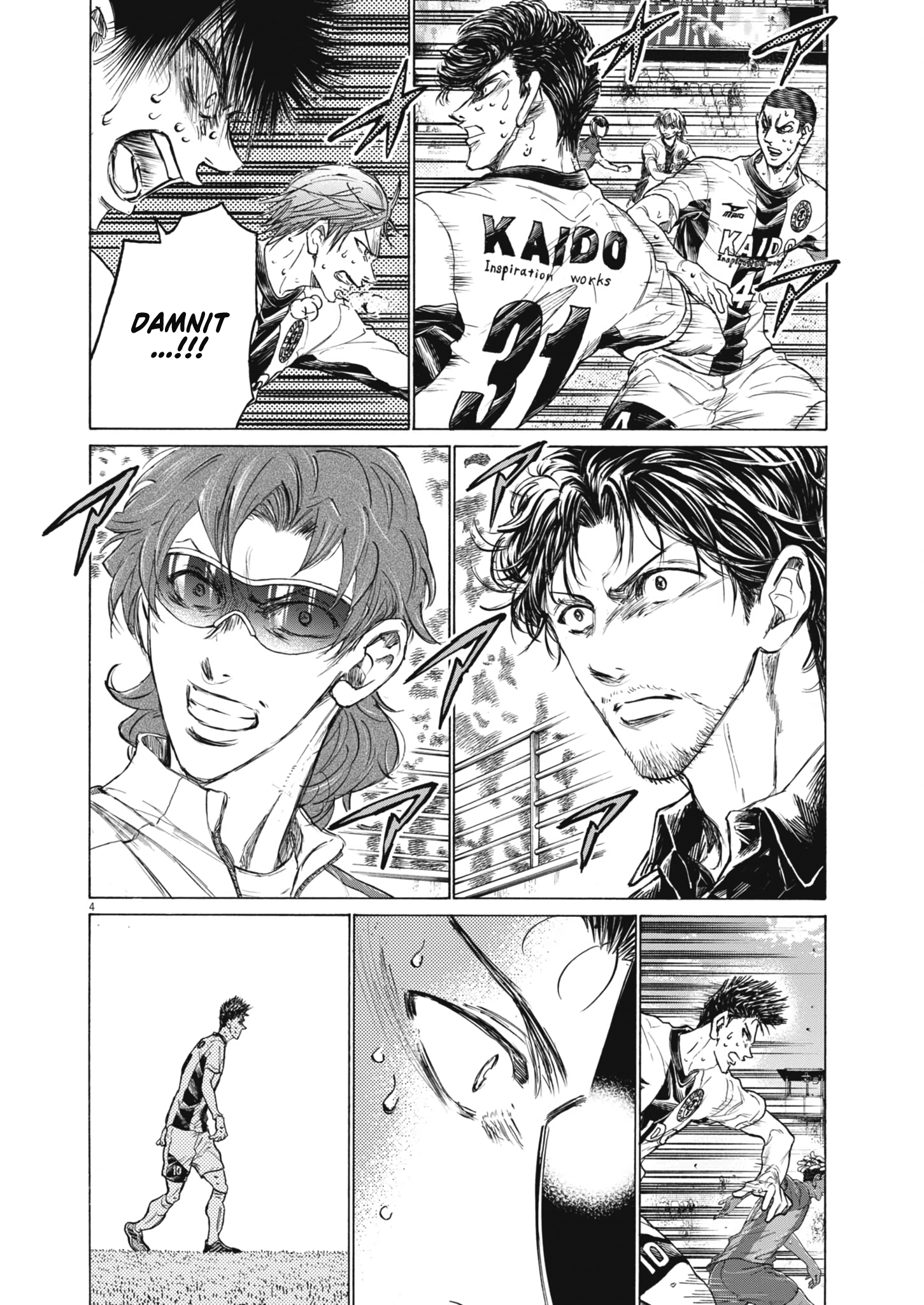 Read Ao Ashi ENGLISH Manga Online