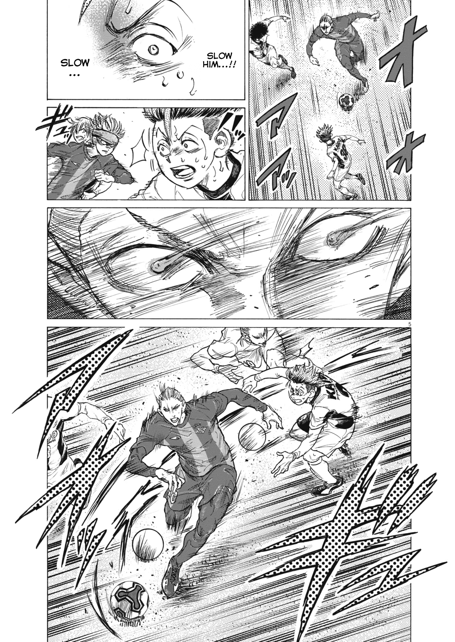 Read Ao Ashi ENGLISH Manga Online