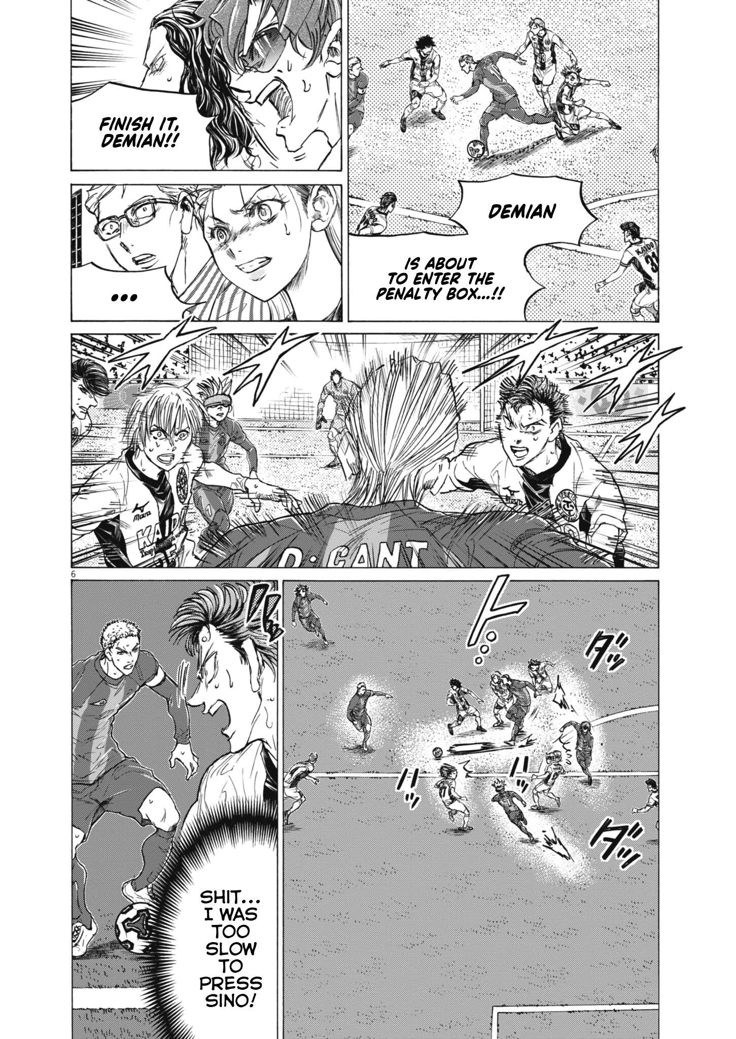 Read Ao Ashi ENGLISH Manga Online