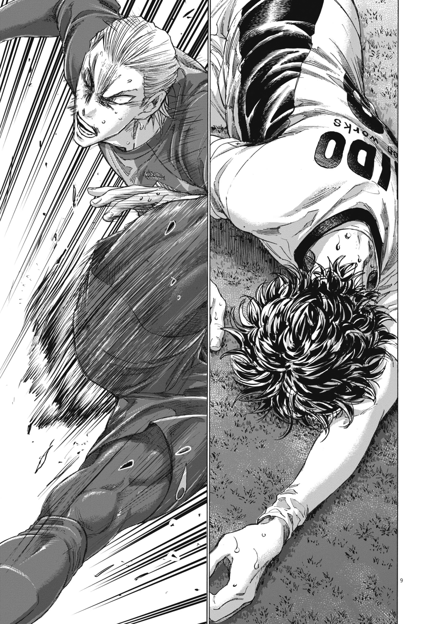 Read Ao Ashi ENGLISH Manga Online