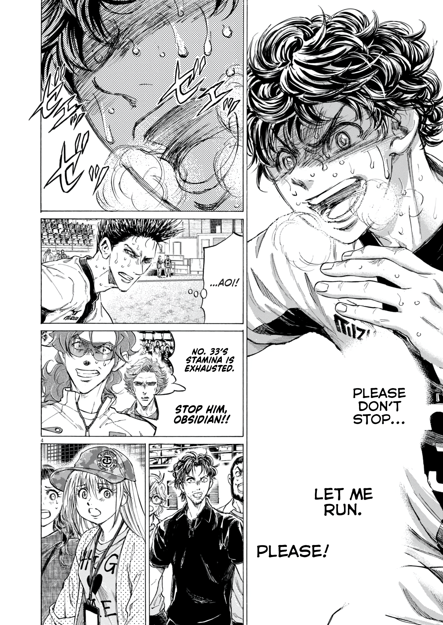 Read Ao Ashi ENGLISH Manga Online