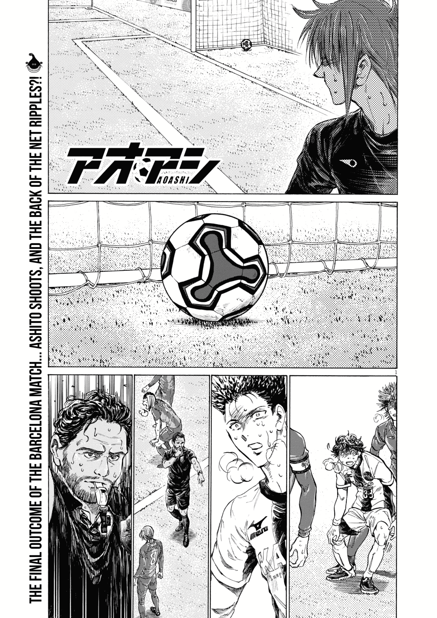 Read Ao Ashi ENGLISH Manga Online