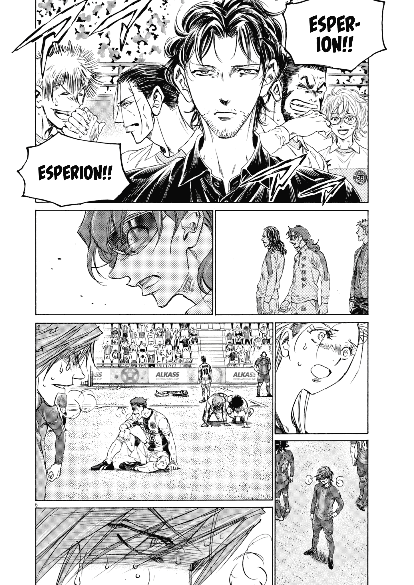 Read Ao Ashi ENGLISH Manga Online