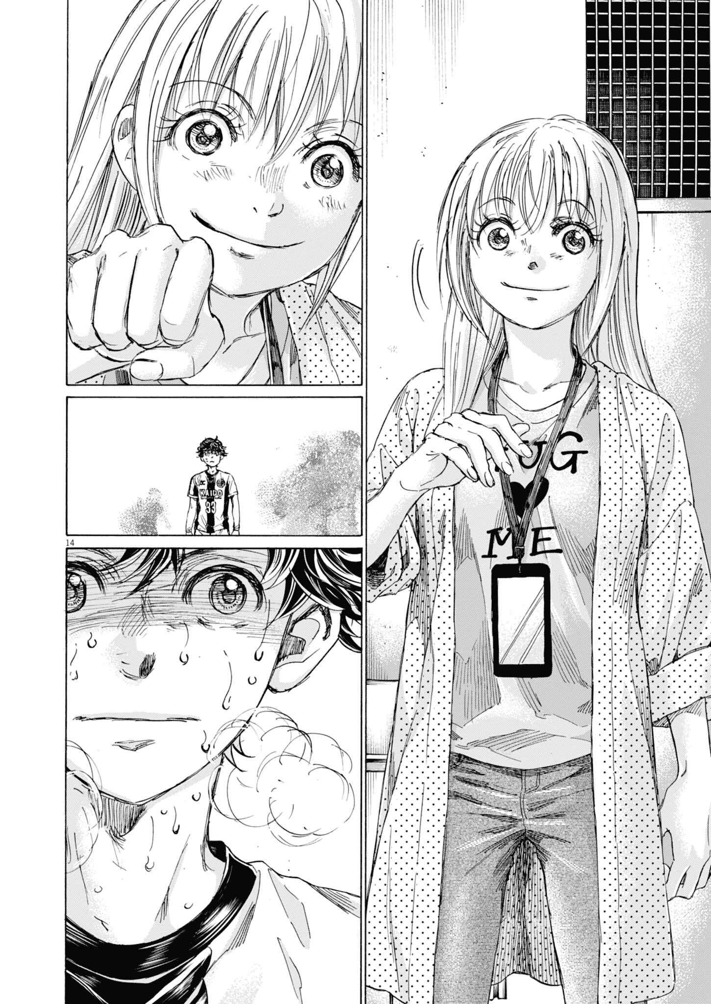 Read Ao Ashi ENGLISH Manga Online